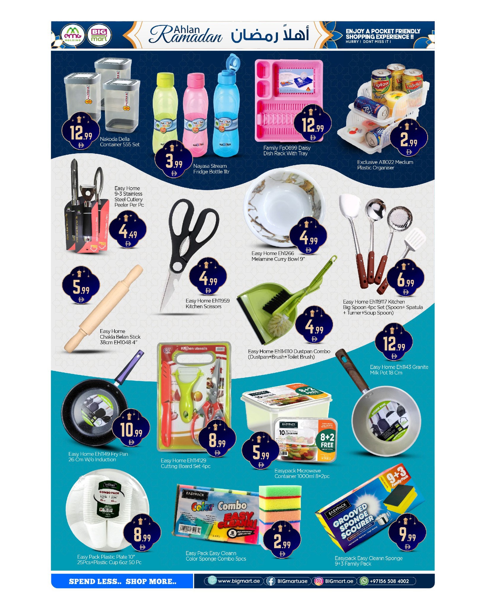 Ofertas de BIGmart  Abu Dhabi  de 30 enero a 8 febrero Ofertas de Ramadán de Ahlan