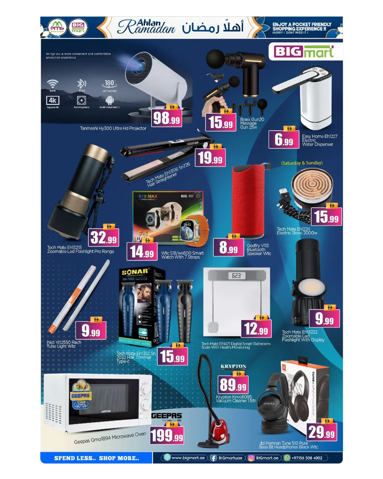 Page 2 in Ahlan Ramadan Deals at BIGmart UAE