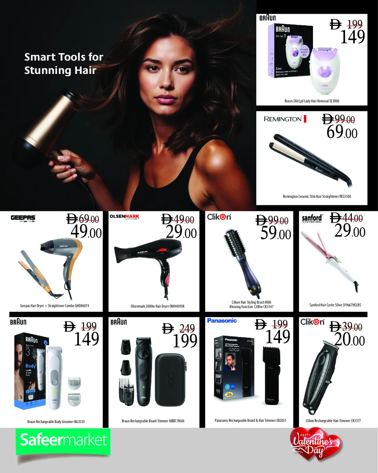 Page 17 dans Offres pour la Saint-Valentin chez Safeer Émirats arabes unis