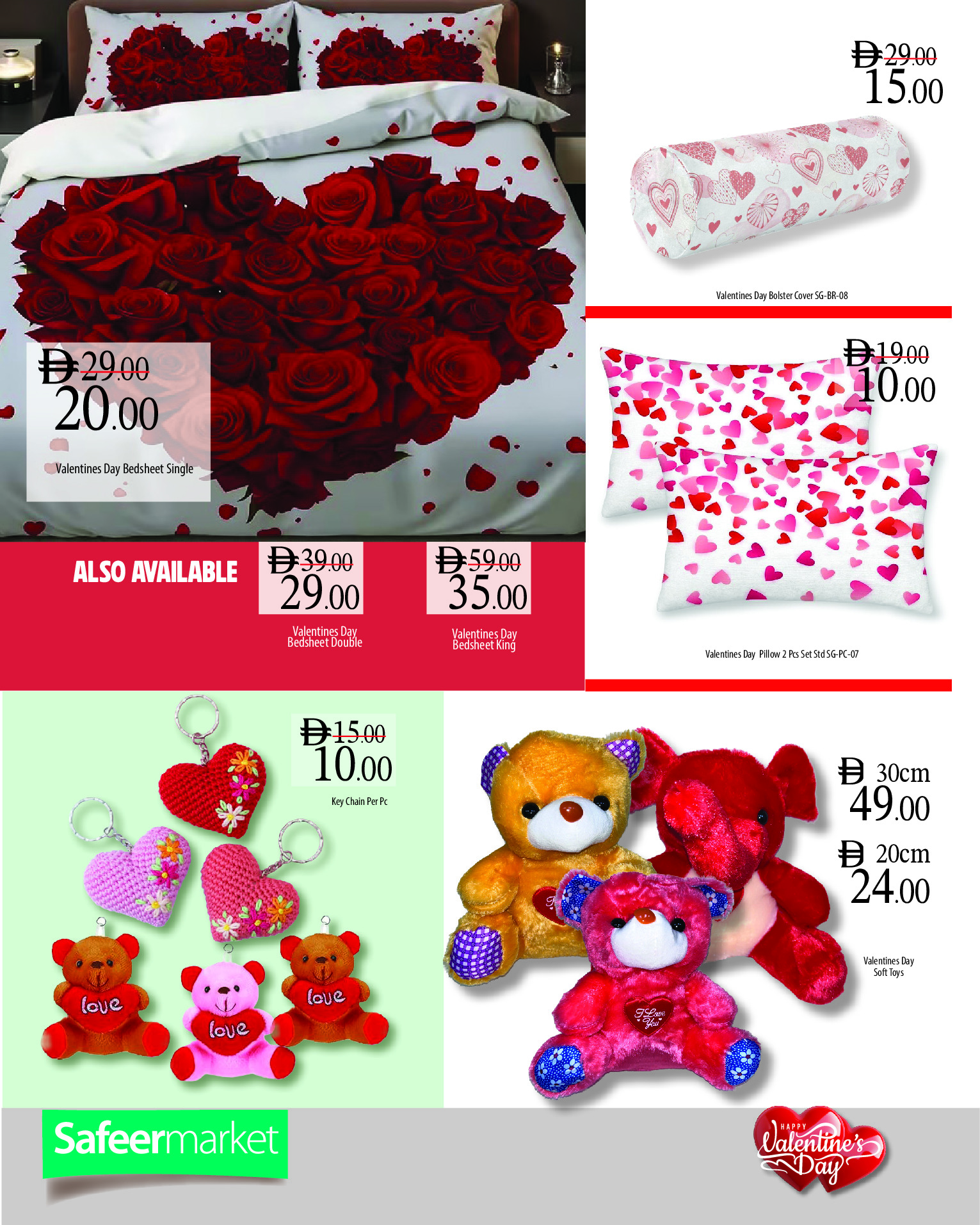 Ofertas de Safeer Emiratos Árabes Unidos de 1 a 7 febrero 2026 Ofertas de San Valentín