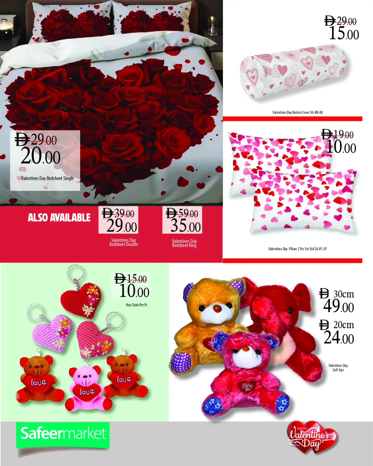 Page 18 dans Offres pour la Saint-Valentin chez Safeer Émirats arabes unis