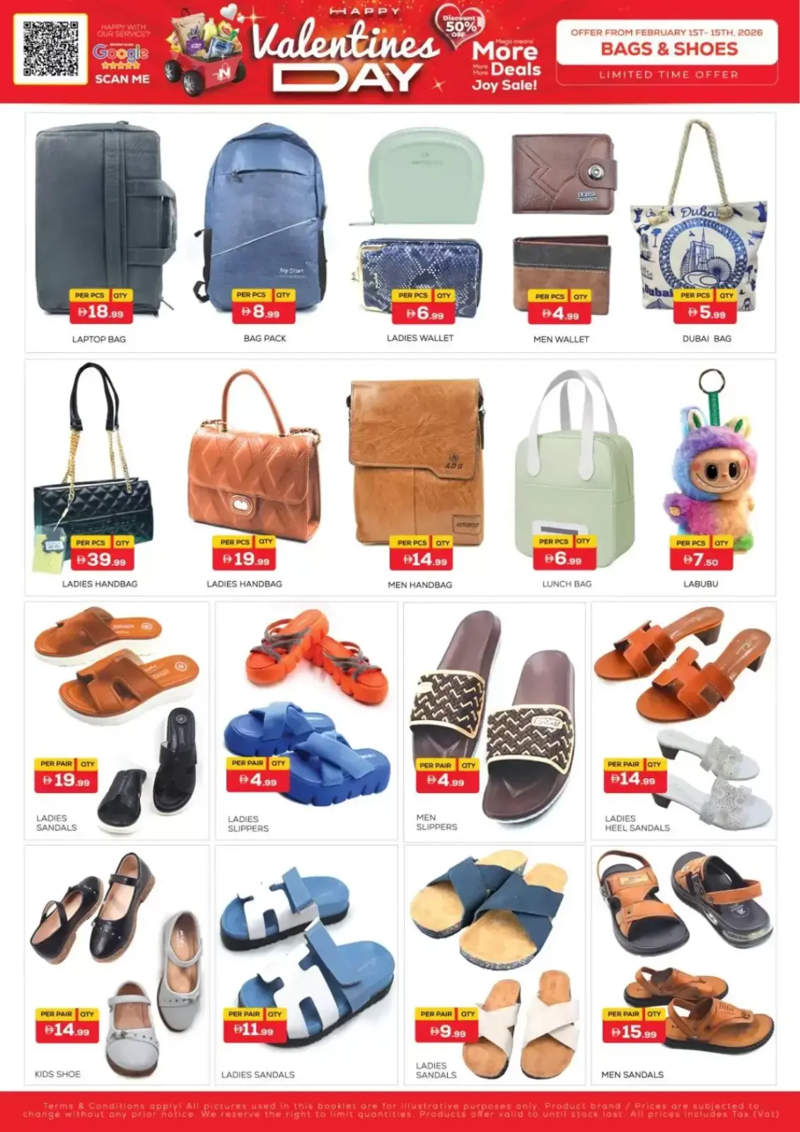 Page 7 in Valentine's Day Offers at Night to Night UAE