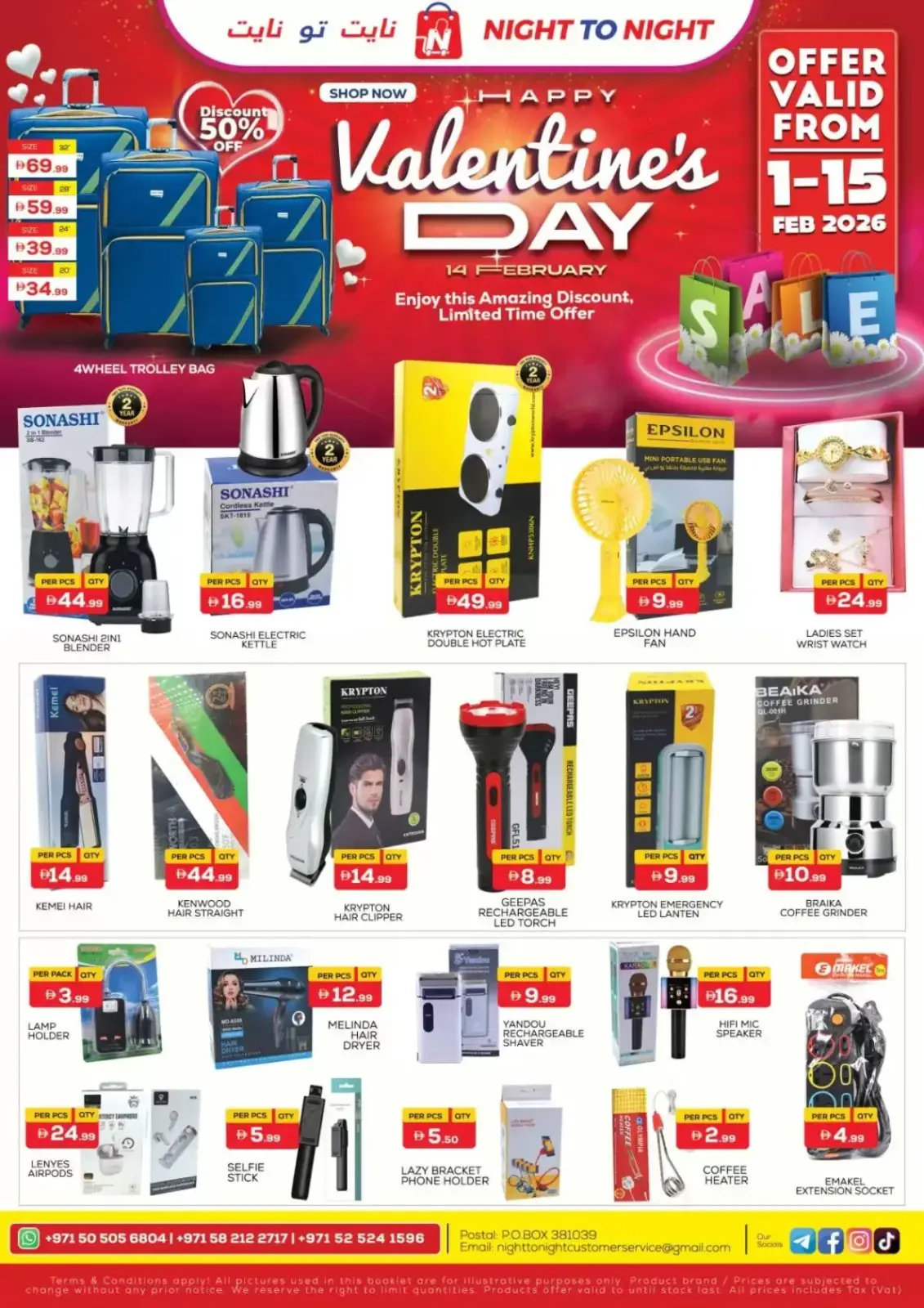 Page 8 in Valentine's Day Offers at Night to Night UAE