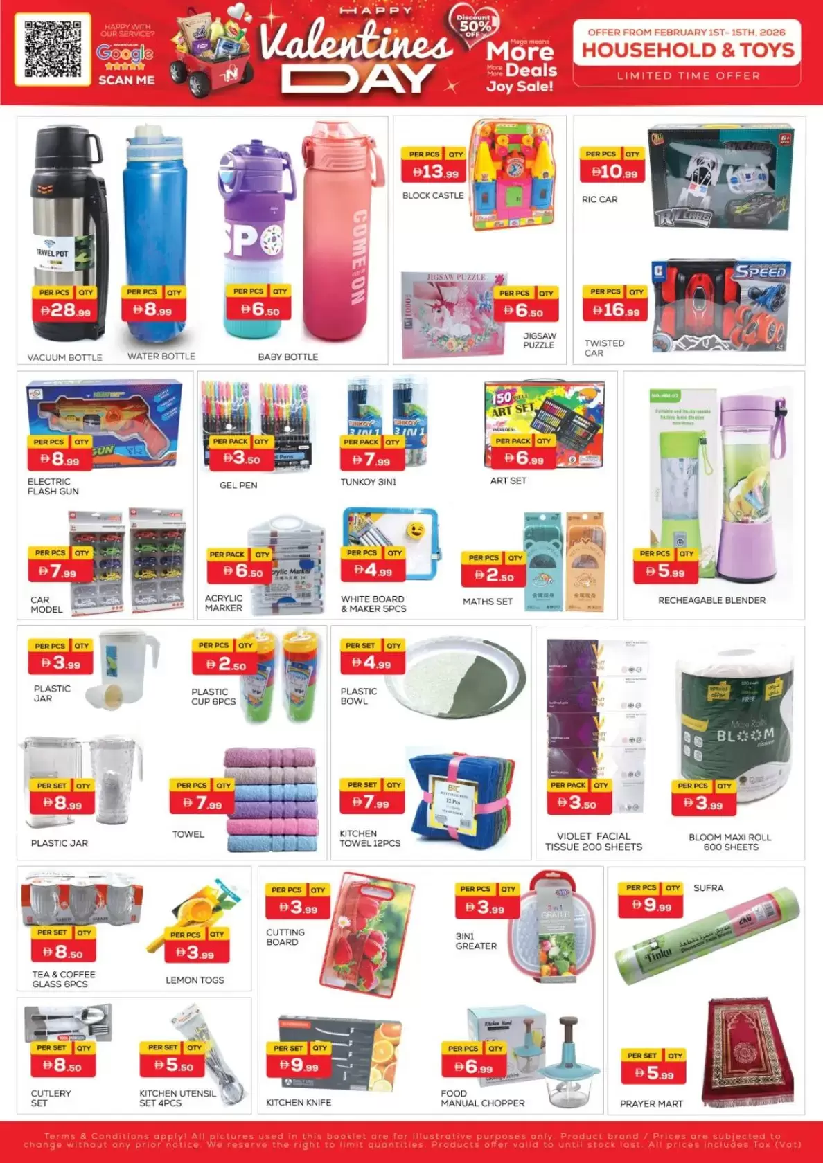 Night to Night  Dubai  Offers from 1 to 15 February Valentine's Day Offers