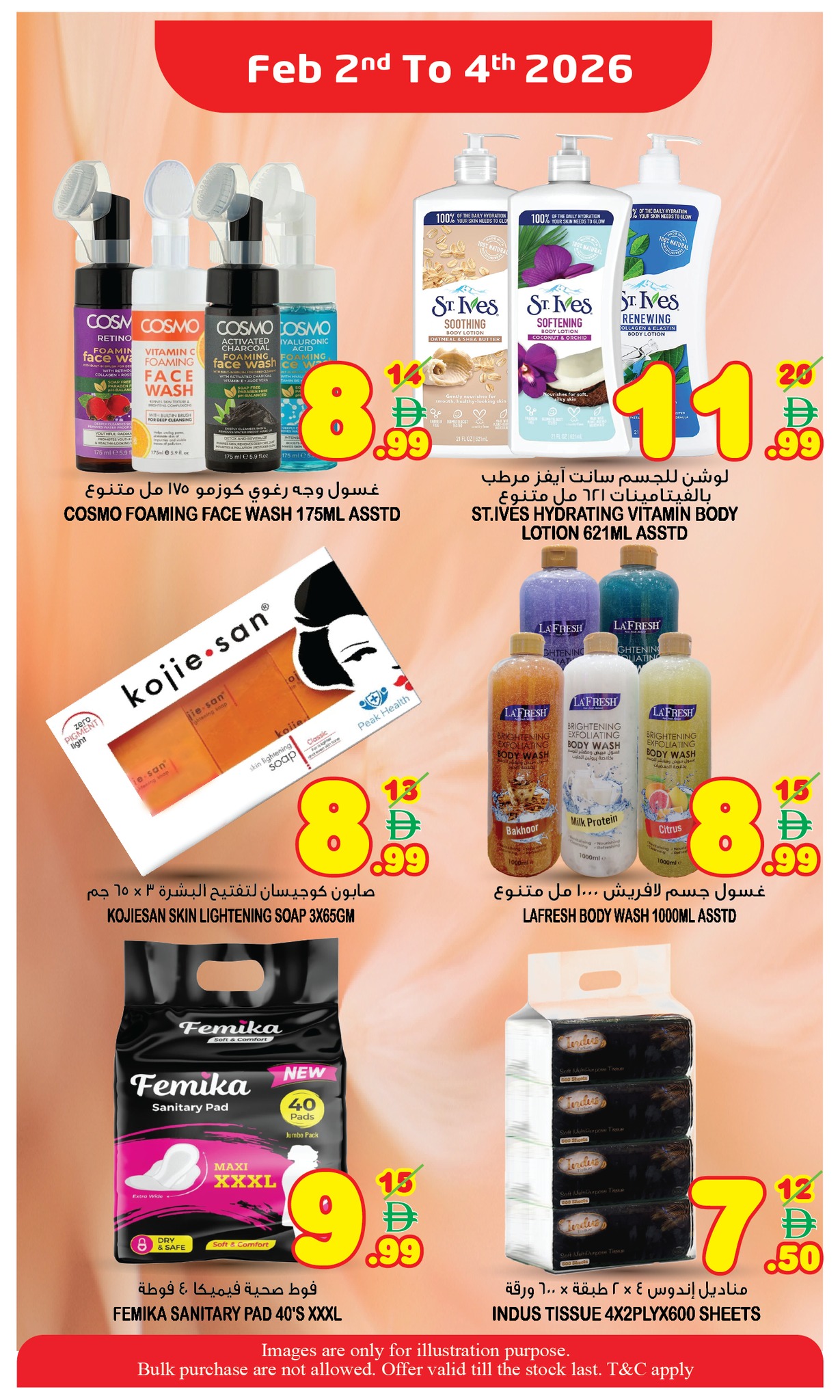 Offres Super Bonanaza  Sharjah  de 2 à 4 février Offres de milieu de semaine