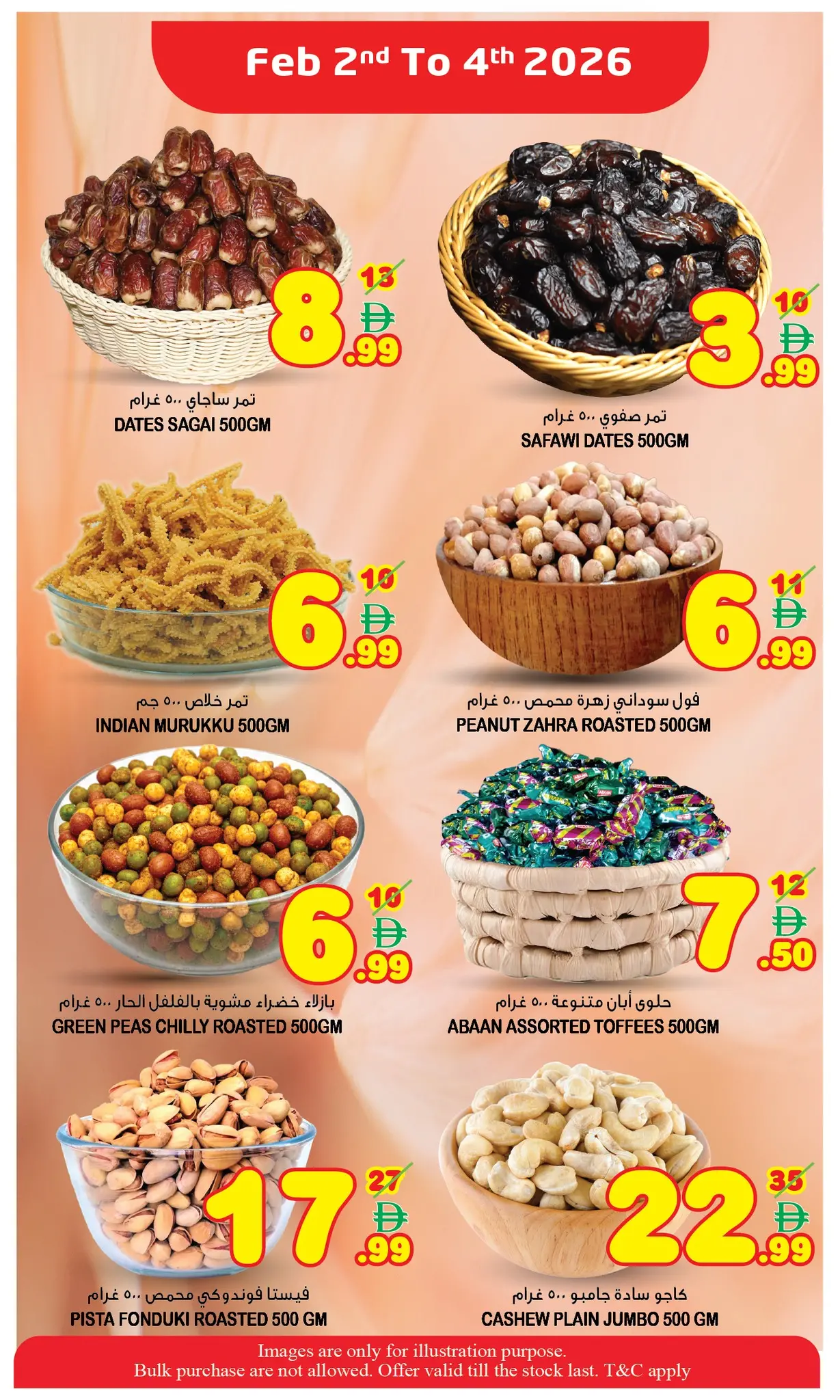 Offres Super Bonanaza  Sharjah  de 2 à 4 février Offres de milieu de semaine