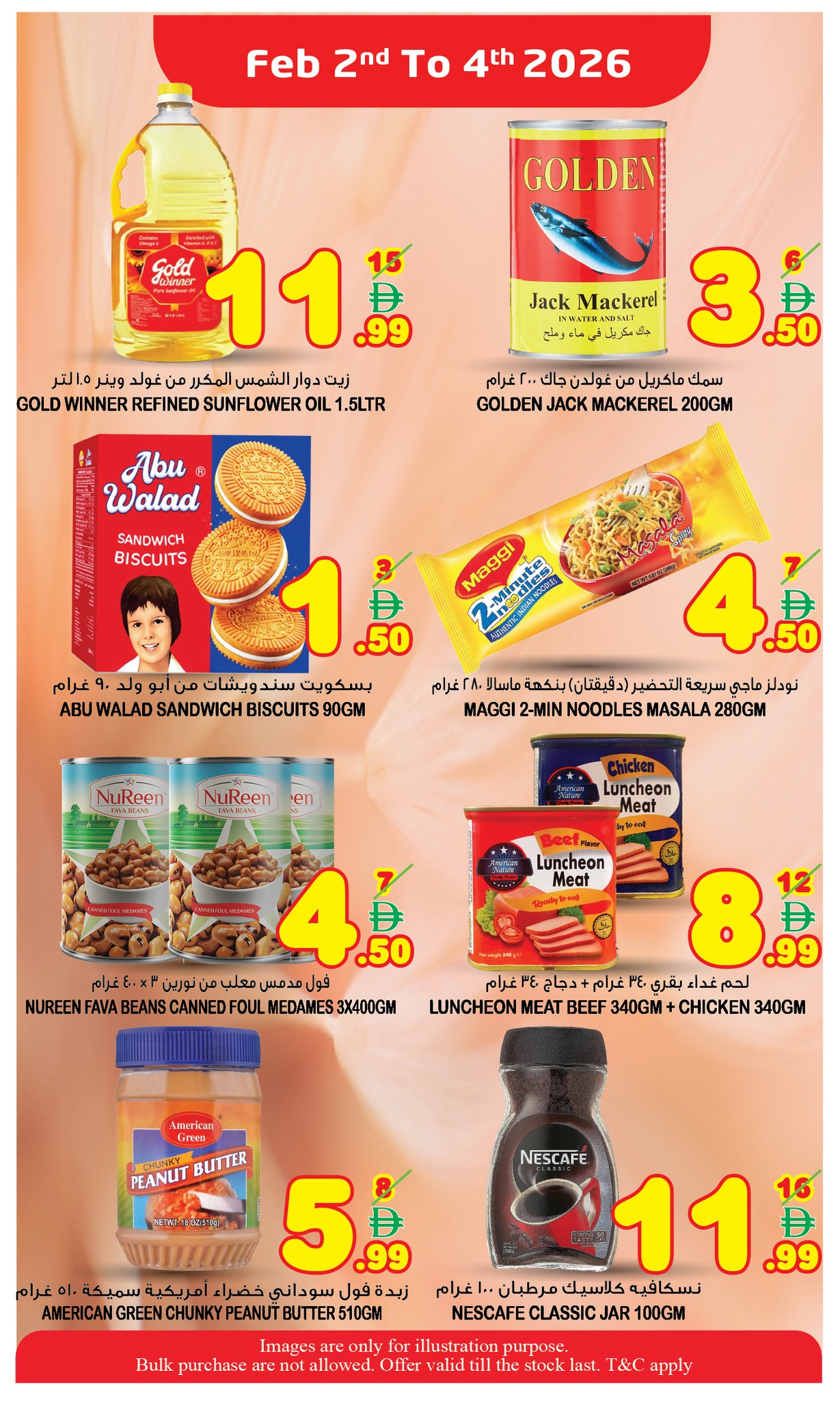 Offres Super Bonanaza  Sharjah  de 2 à 4 février Offres de milieu de semaine