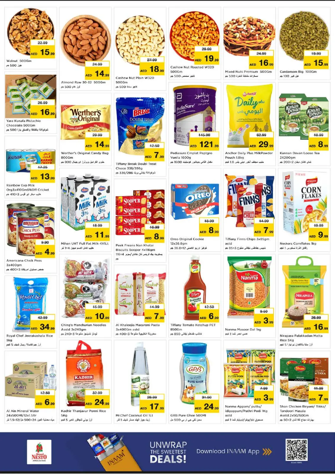 صفحة 3 ضمن عروض بهجة المتسوقين في نستو الإمارات