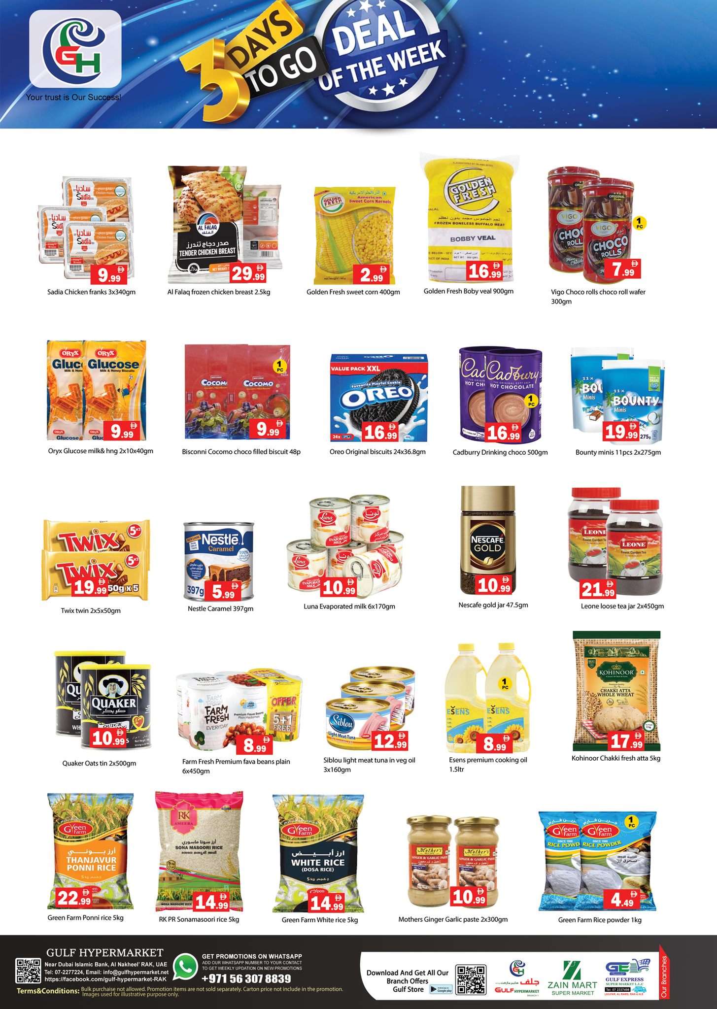 Gulf Hypermarket  Ras Al Khaimah  Offers from 2 to 4 February Deals of the Week