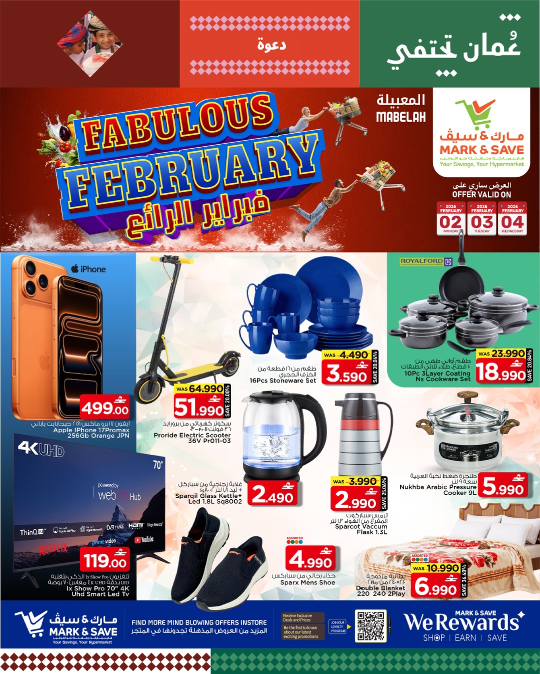 Mark & Save  Mabella  Offers from 2 to 4 February Amazing February offers - Page 1