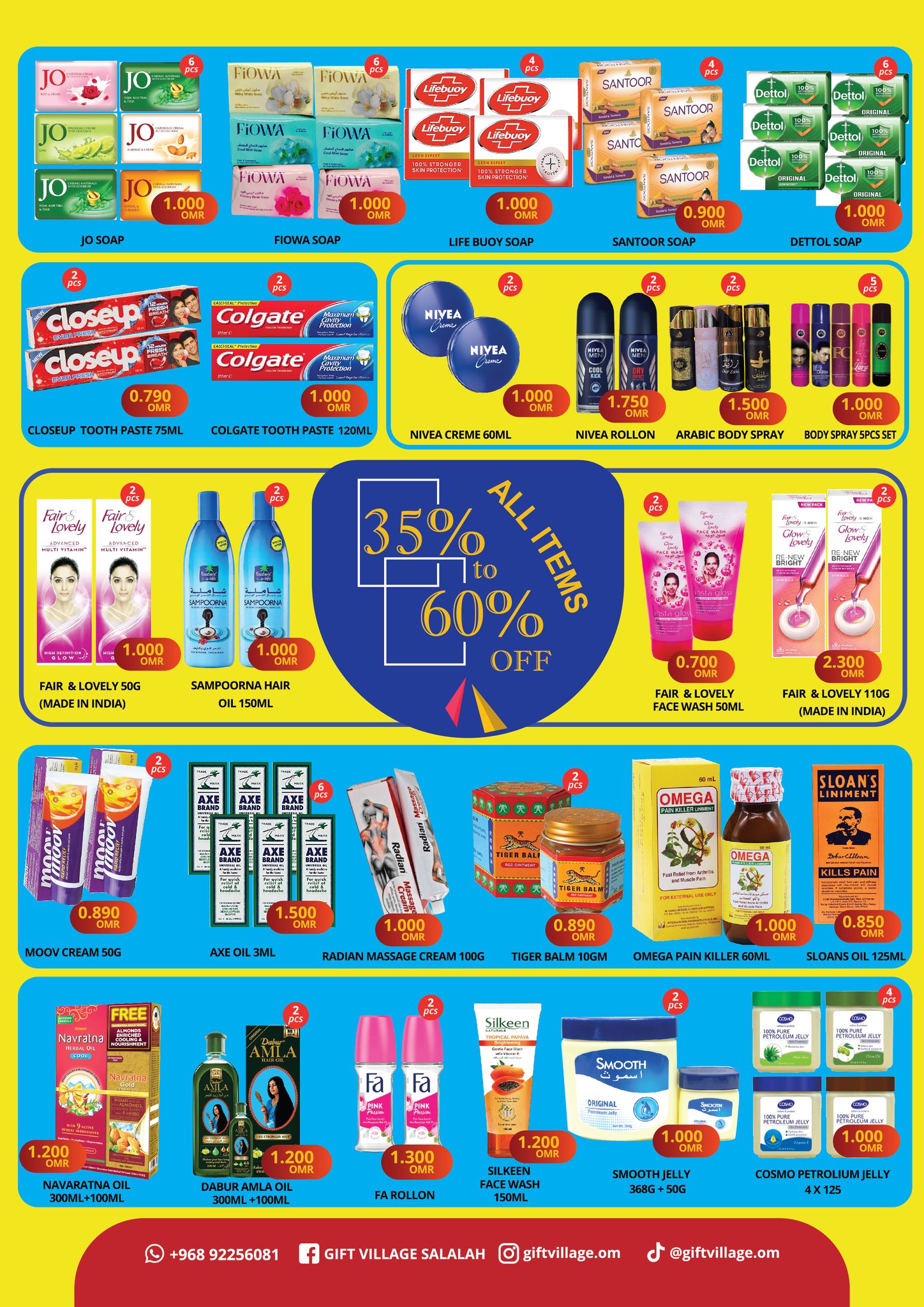 Gift Village  Salalah  Offers from 1 to 15 February SUPER SALE