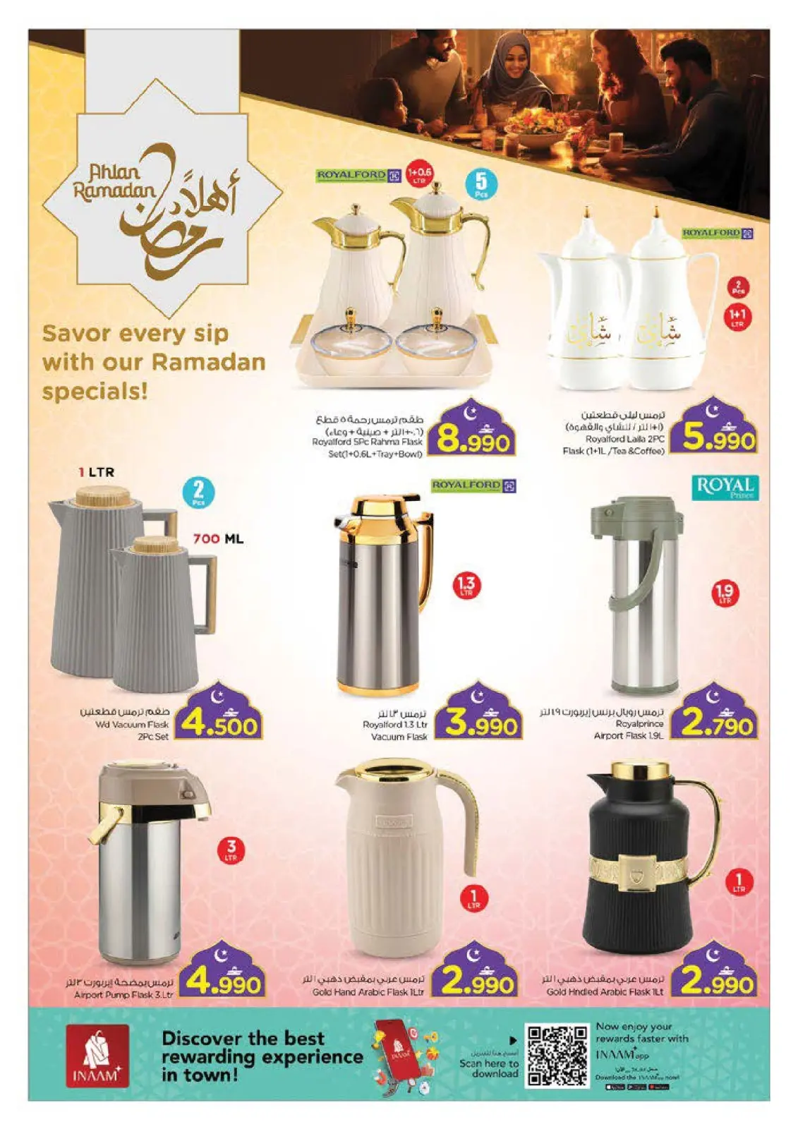 صفحة 10 ضمن عروض اهلا رمضان في نستو عمان