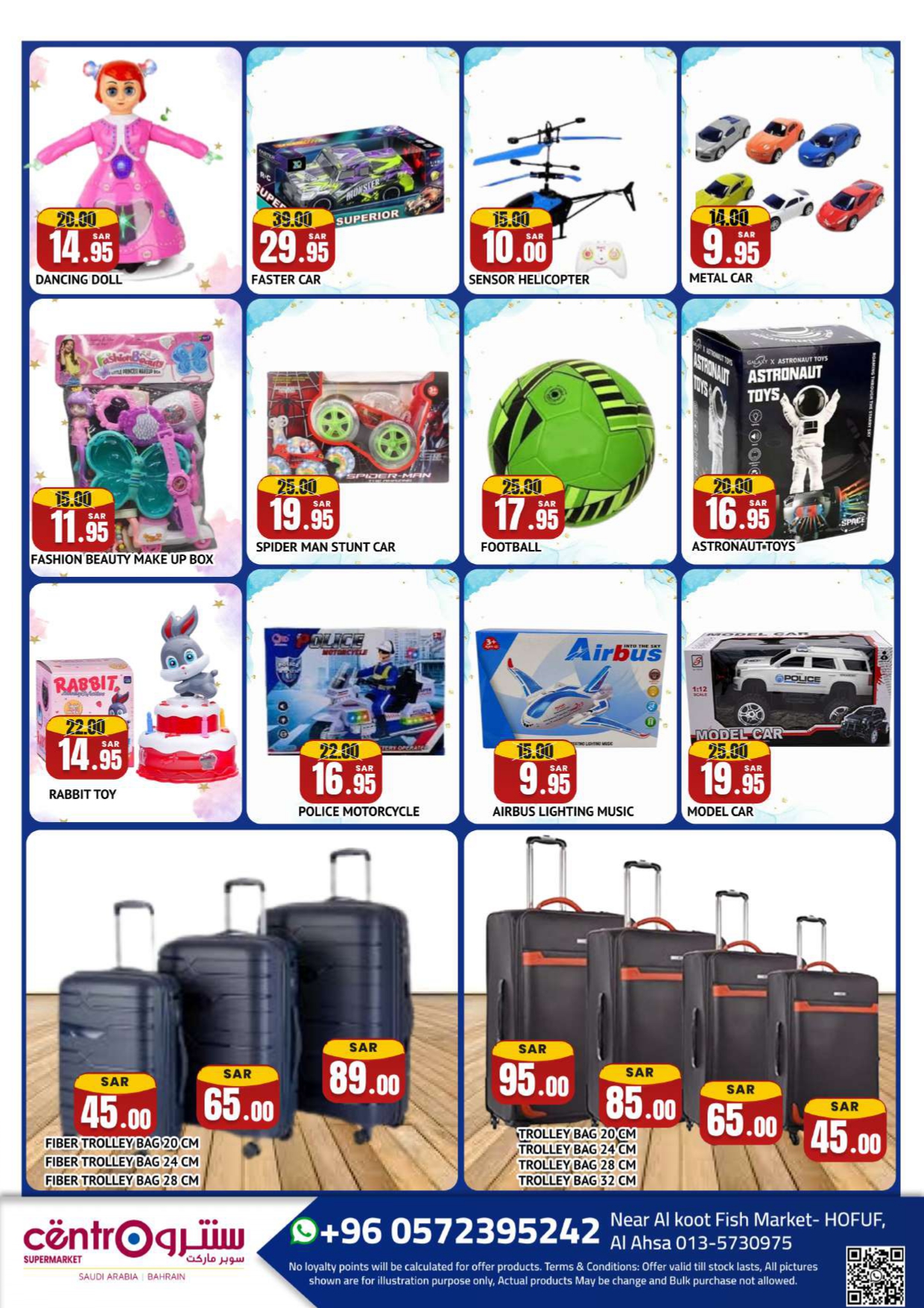 Ofertas de Centro  Hofuf  de 29 enero a 28 febrero Ofertas de Ramadán de Ahlan - Centro - Arabia Saudita - 29 enero 2026 – 28 febrero 2026 - Página 5