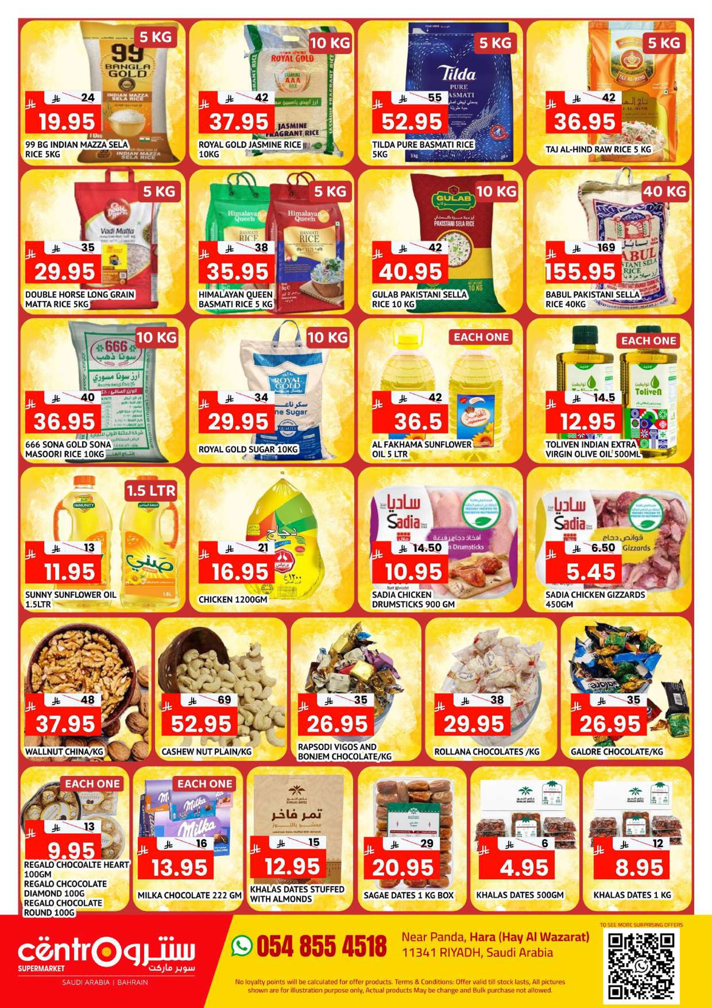 Ofertas de Centro  Riad  de 1 a 15 febrero Grandes ofertas de ahorro - Centro - Arabia Saudita - 1 febrero 2026 – 15 febrero 2026 - Página 4