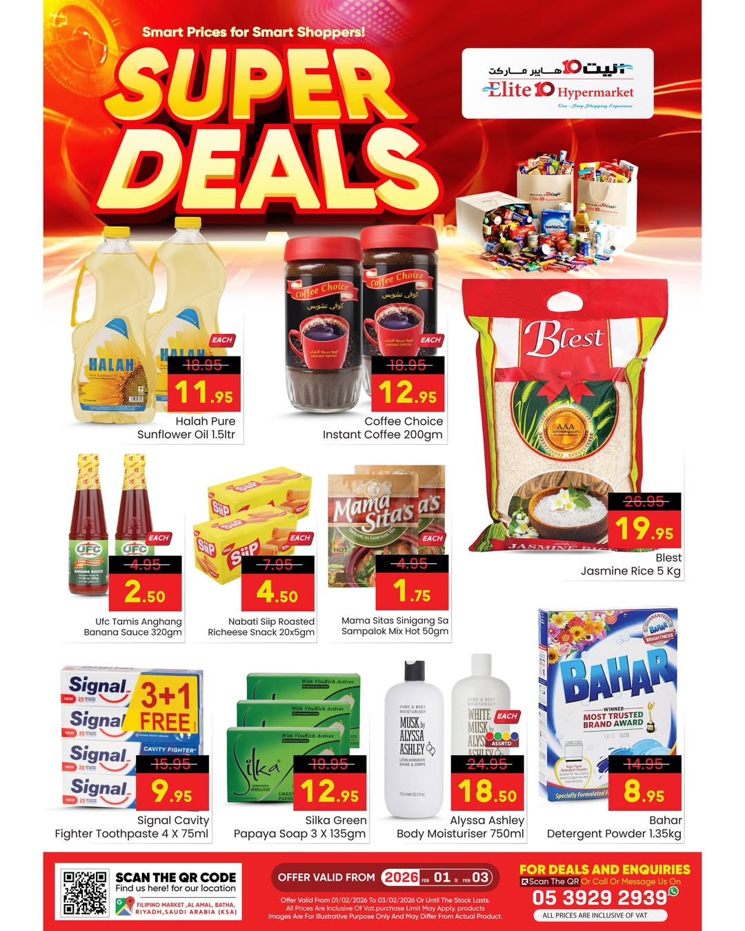 Offres Hypermarché Elite10  Riyad  de 1 à 3 février Super vente - Page 1