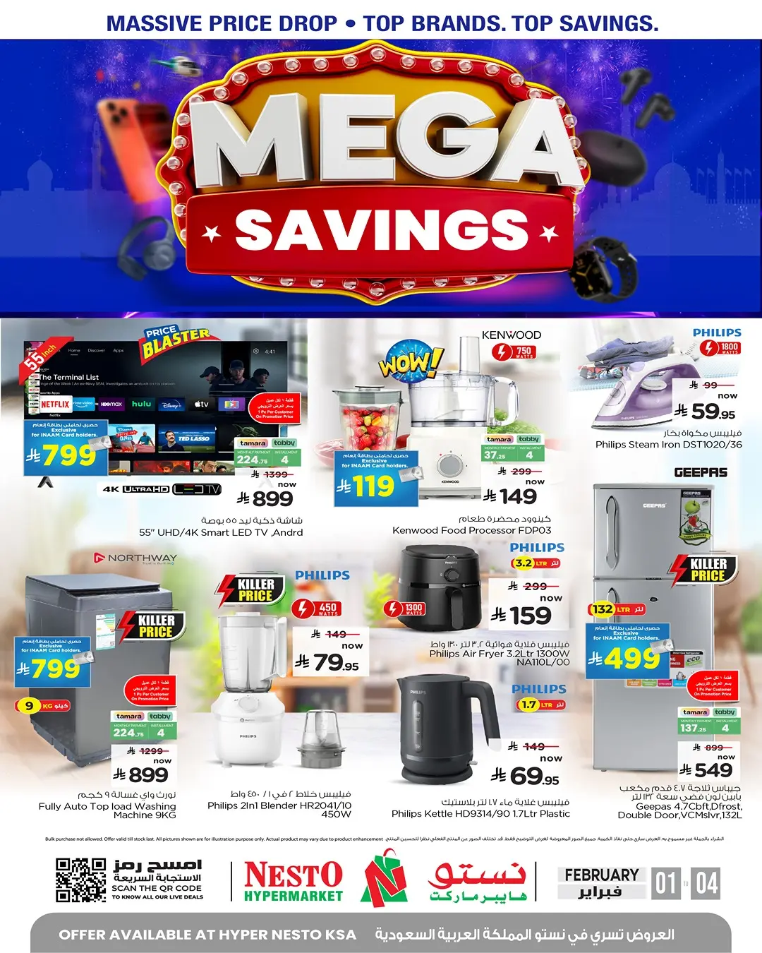 Ofertas de Nesto Arabia Saudita de 1 a 4 febrero 2026 Mega Ahorros - Página 1