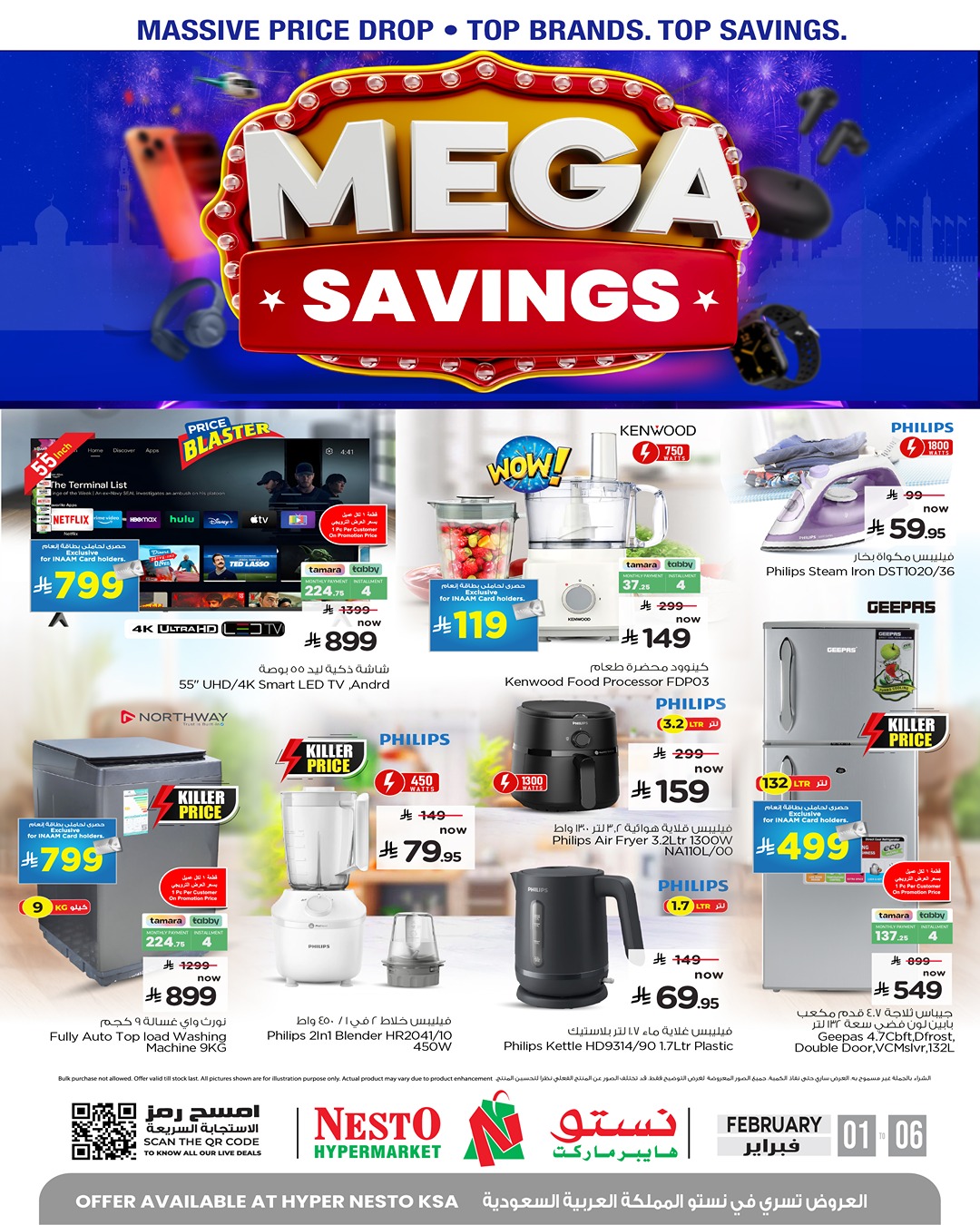 Ofertas de Nesto Arabia Saudita de 1 a 6 febrero 2026 Mega Ahorros - Página 1