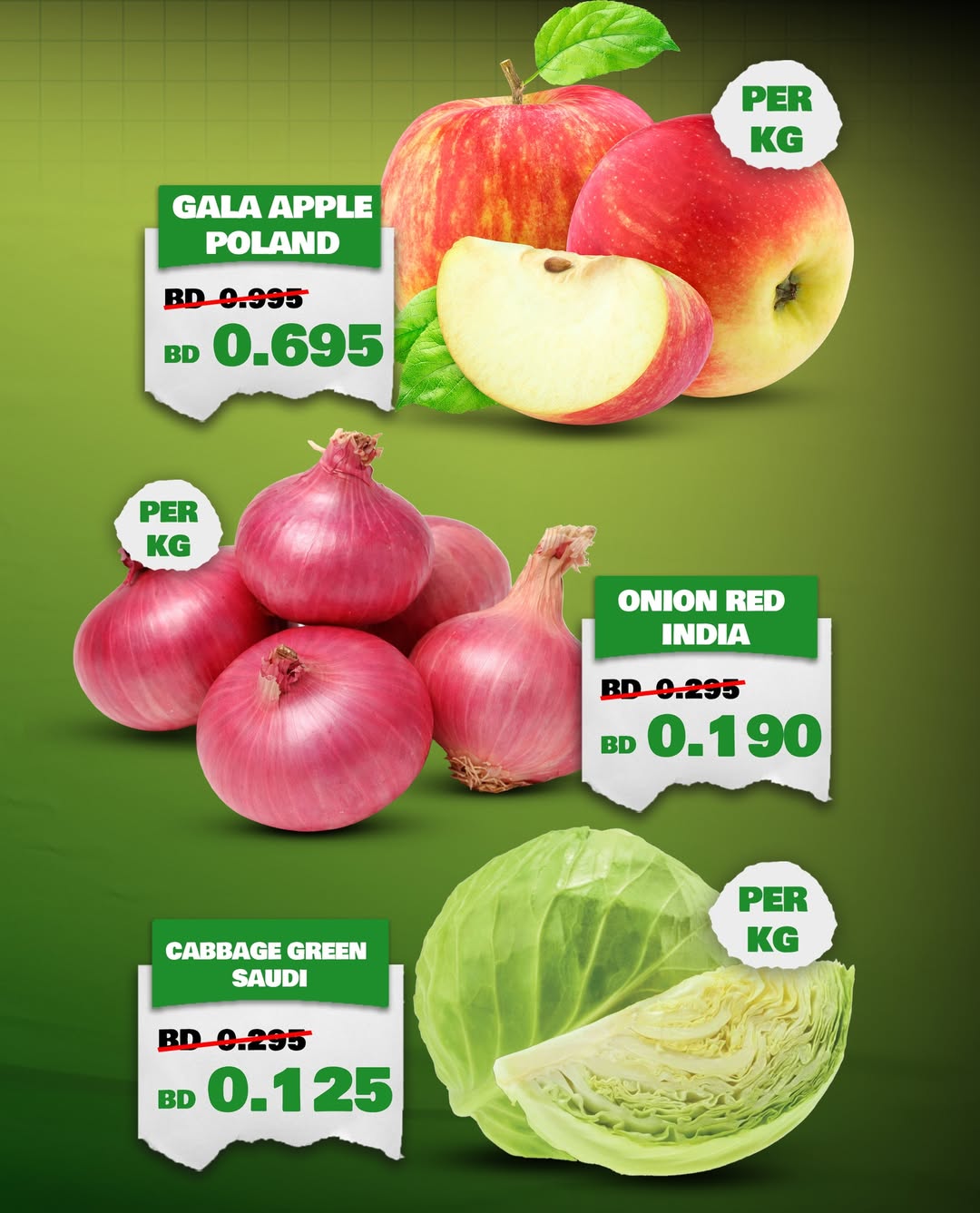 عروض الجزيرة سوبر ماركت البحرين من 2 حتى 4 فبراير 2026 عروض أفضل شراء