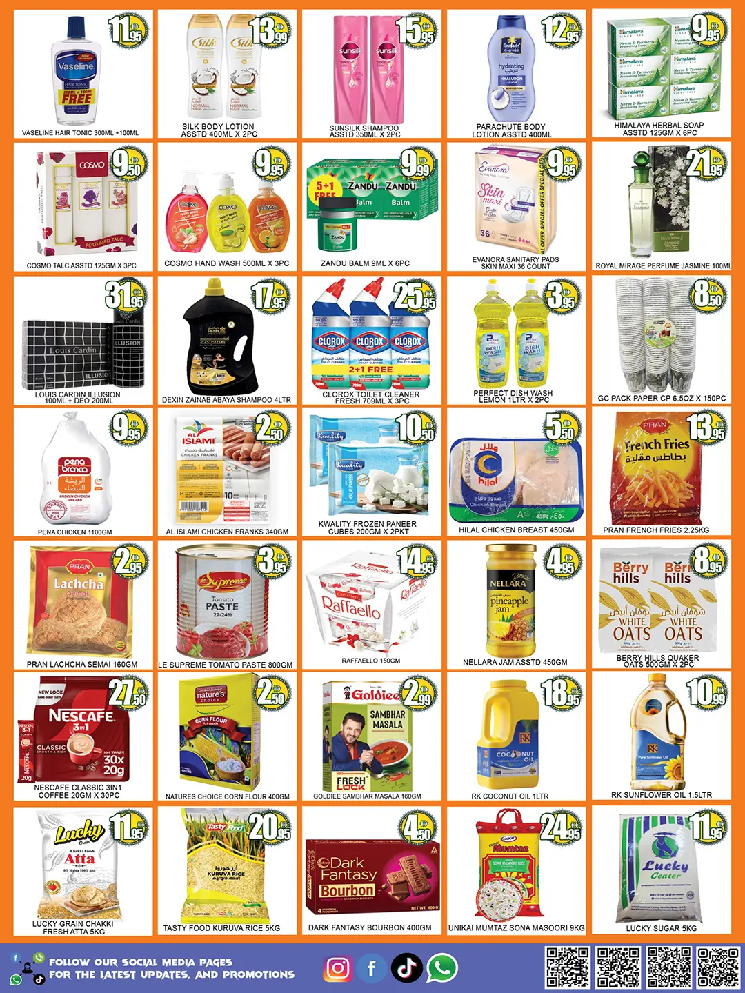 Lucky Center UAE Offers from 2 to 4 February 2026 Bigger and better offers