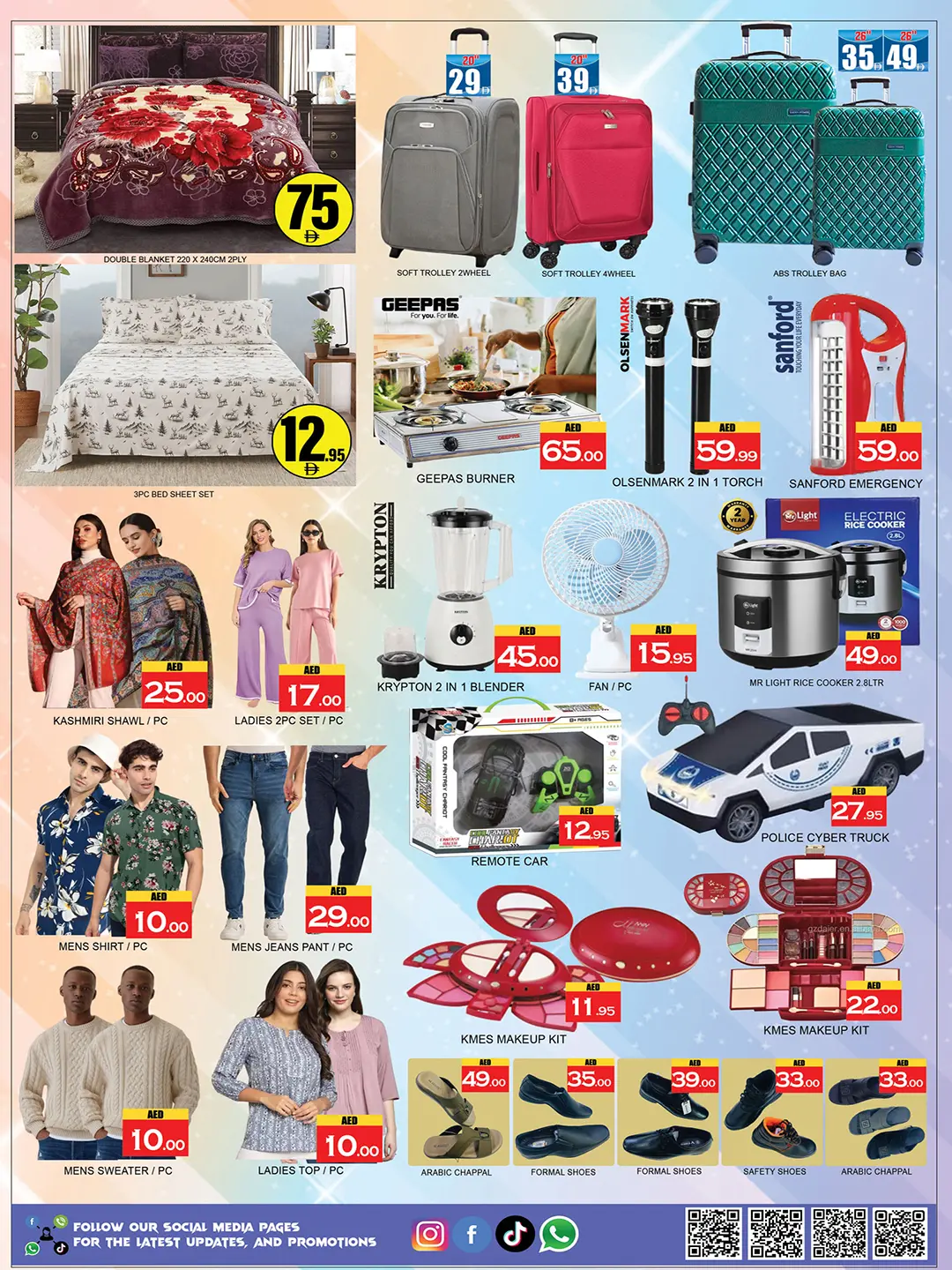 Lucky Center UAE Offers from 2 to 4 February 2026 Bigger and better offers