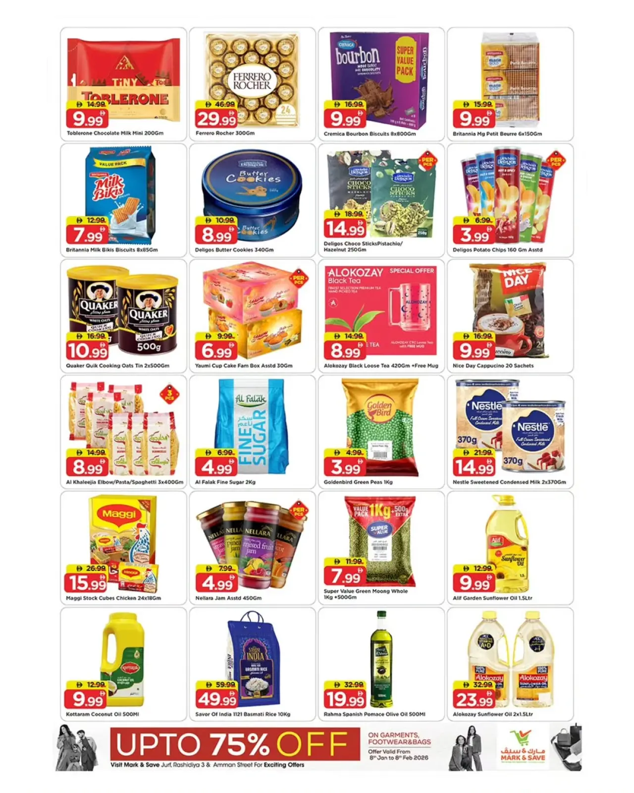 صفحة 3 ضمن عروض مذهلة في مارك اند سيف الإمارات