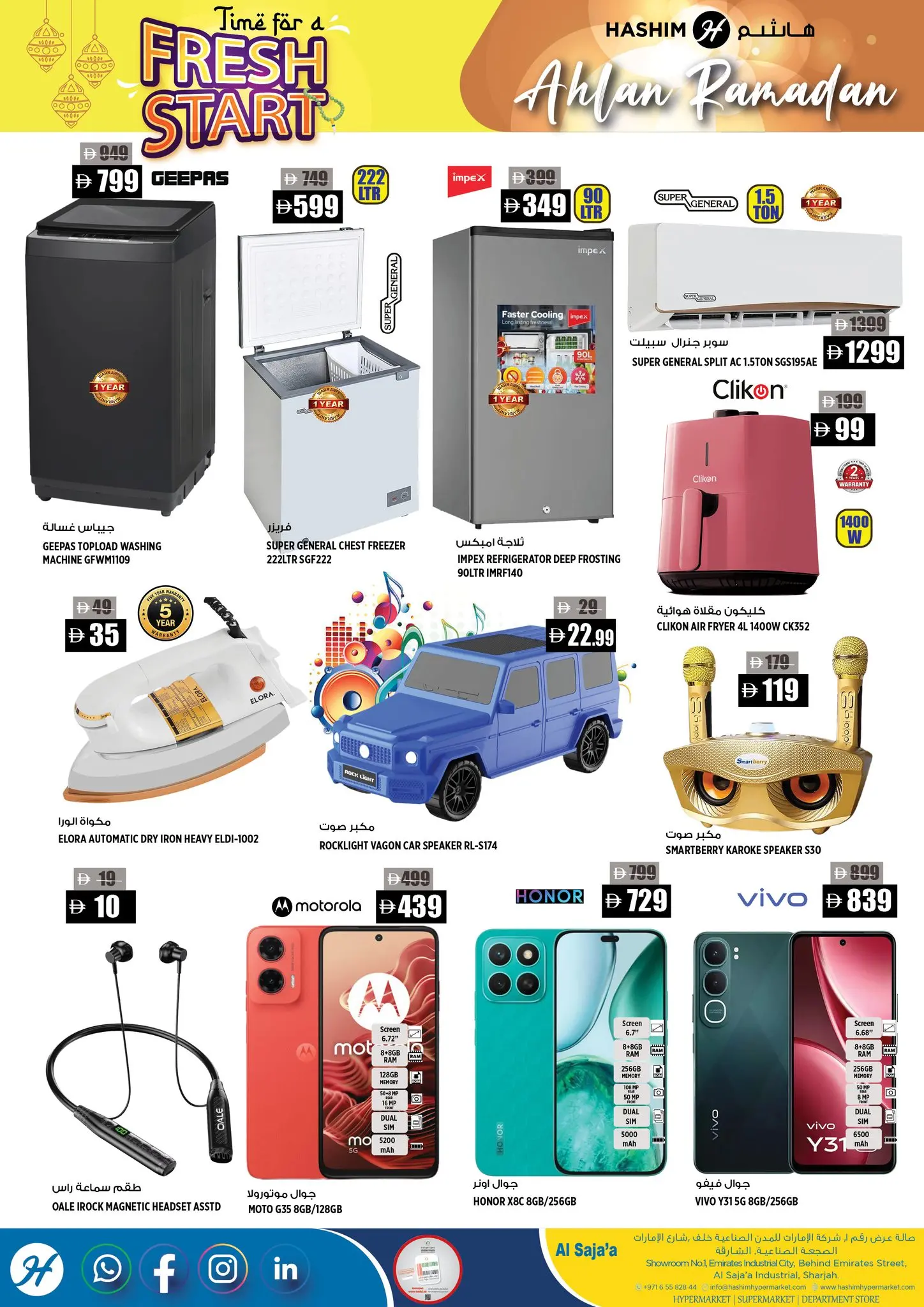 Ofertas de Hipermercado Hashim  Sharjah  de 3 a 4 febrero Offres de nouveau départ