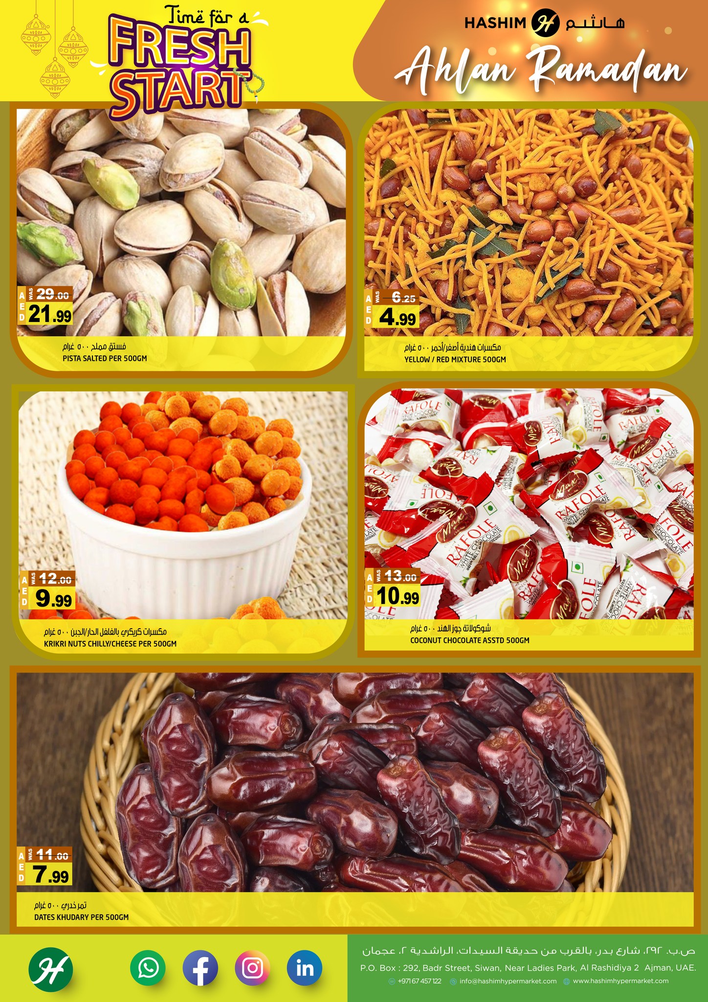 Offres Hypermarché Hashim Émirats arabes unis de 3 à 4 février 2026 Offres de nouveau départ