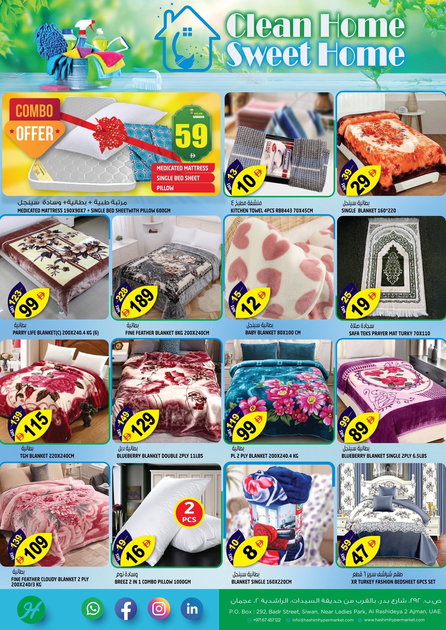 Offres Hypermarché Hashim Émirats arabes unis de 3 à 4 février 2026 Offres de nouveau départ