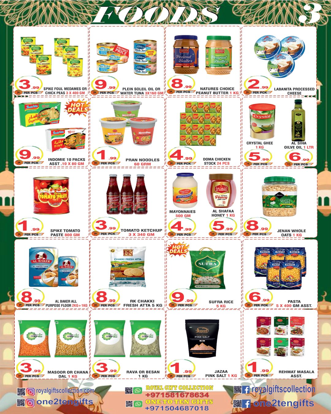 Royal Gifts Collection UAE Offers from 30 January to 19 February 2026 Ramadan Kareem Offers