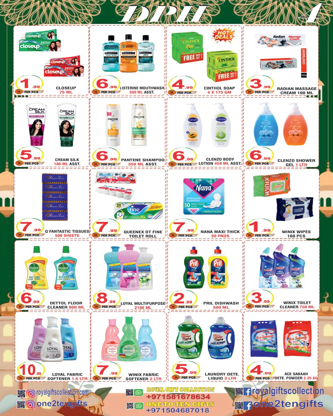 Royal Gifts Collection UAE Offers from 30 January to 19 February 2026 Ramadan Kareem Offers