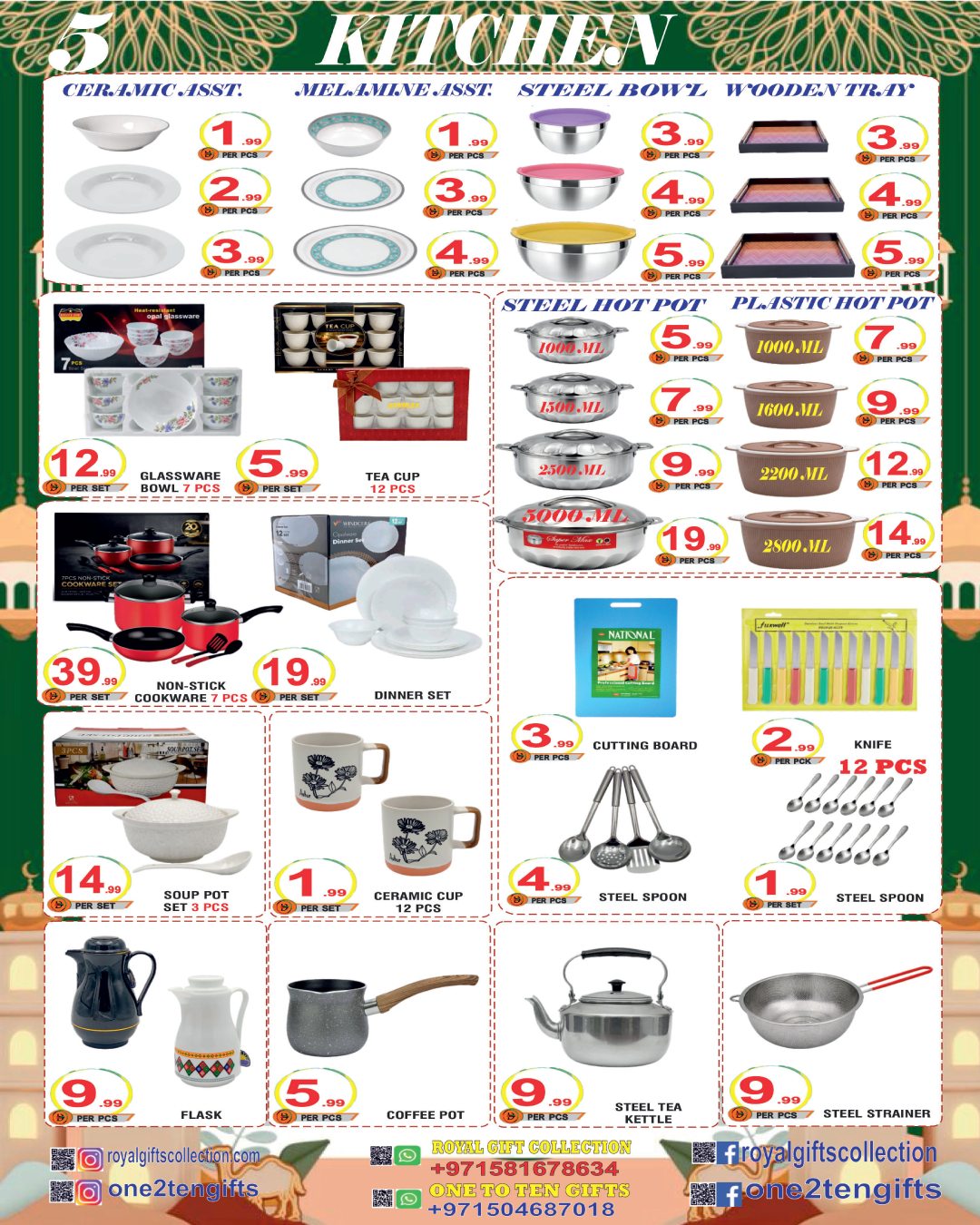 Royal Gifts Collection UAE Offers from 30 January to 19 February 2026 Ramadan Kareem Offers