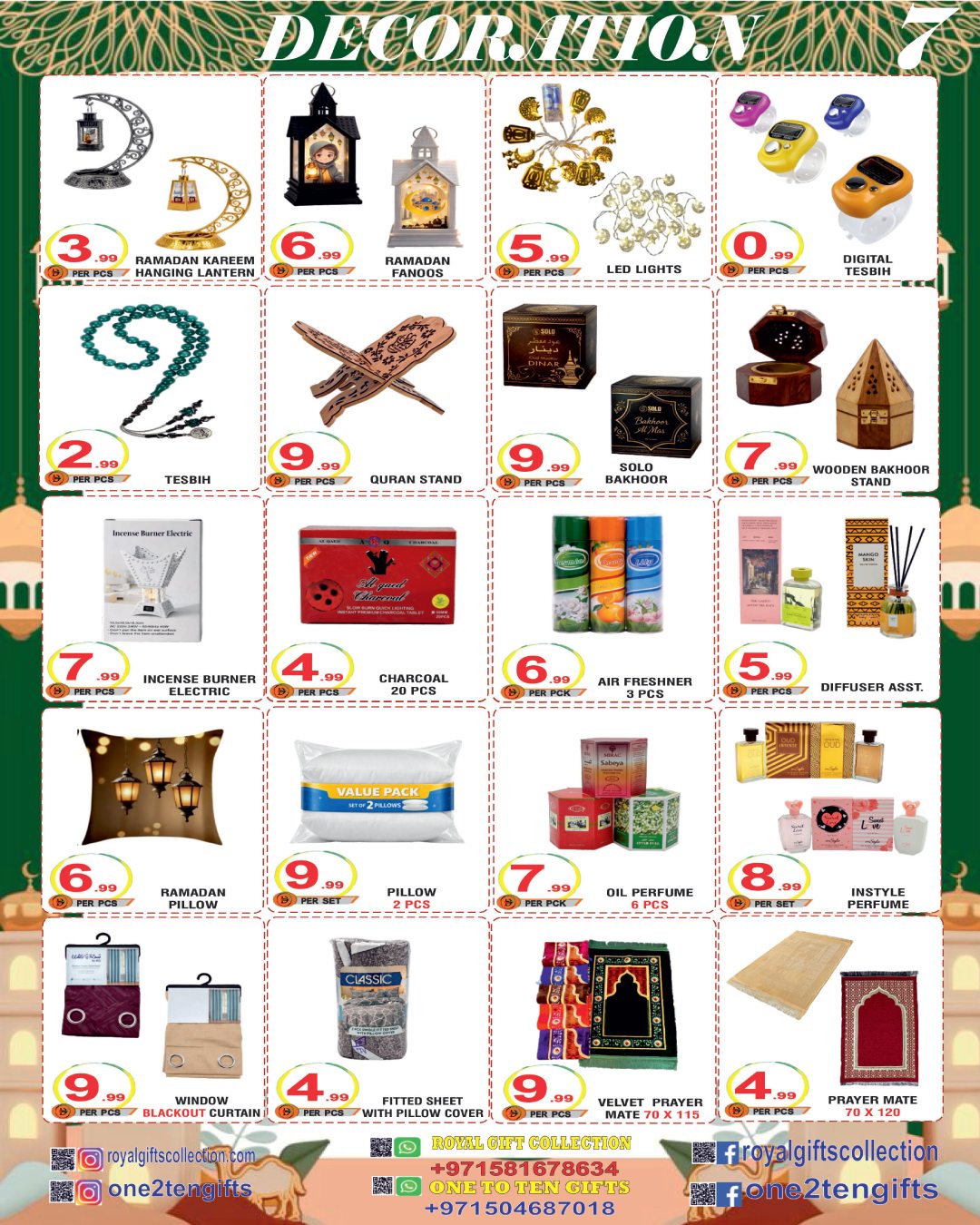 Royal Gifts Collection UAE Offers from 30 January to 19 February 2026 Ramadan Kareem Offers