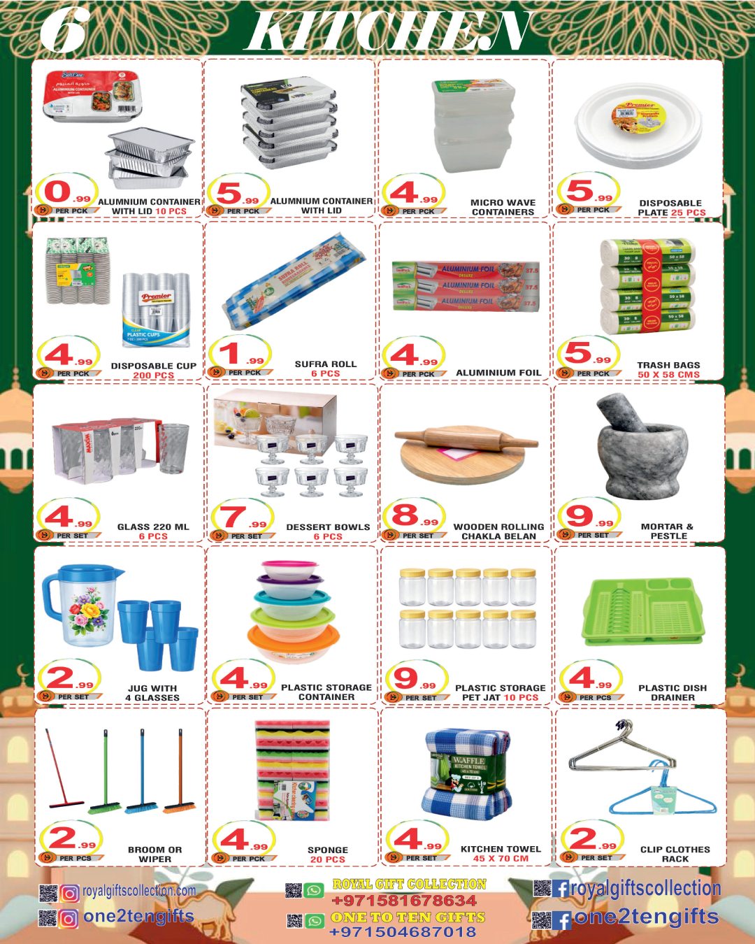 Royal Gifts Collection UAE Offers from 30 January to 19 February 2026 Ramadan Kareem Offers