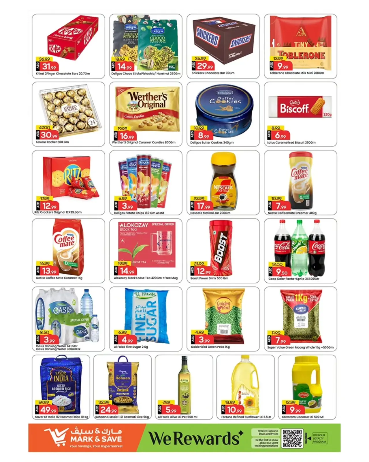 صفحة 7 ضمن عروض مذهلة في مارك اند سيف الإمارات