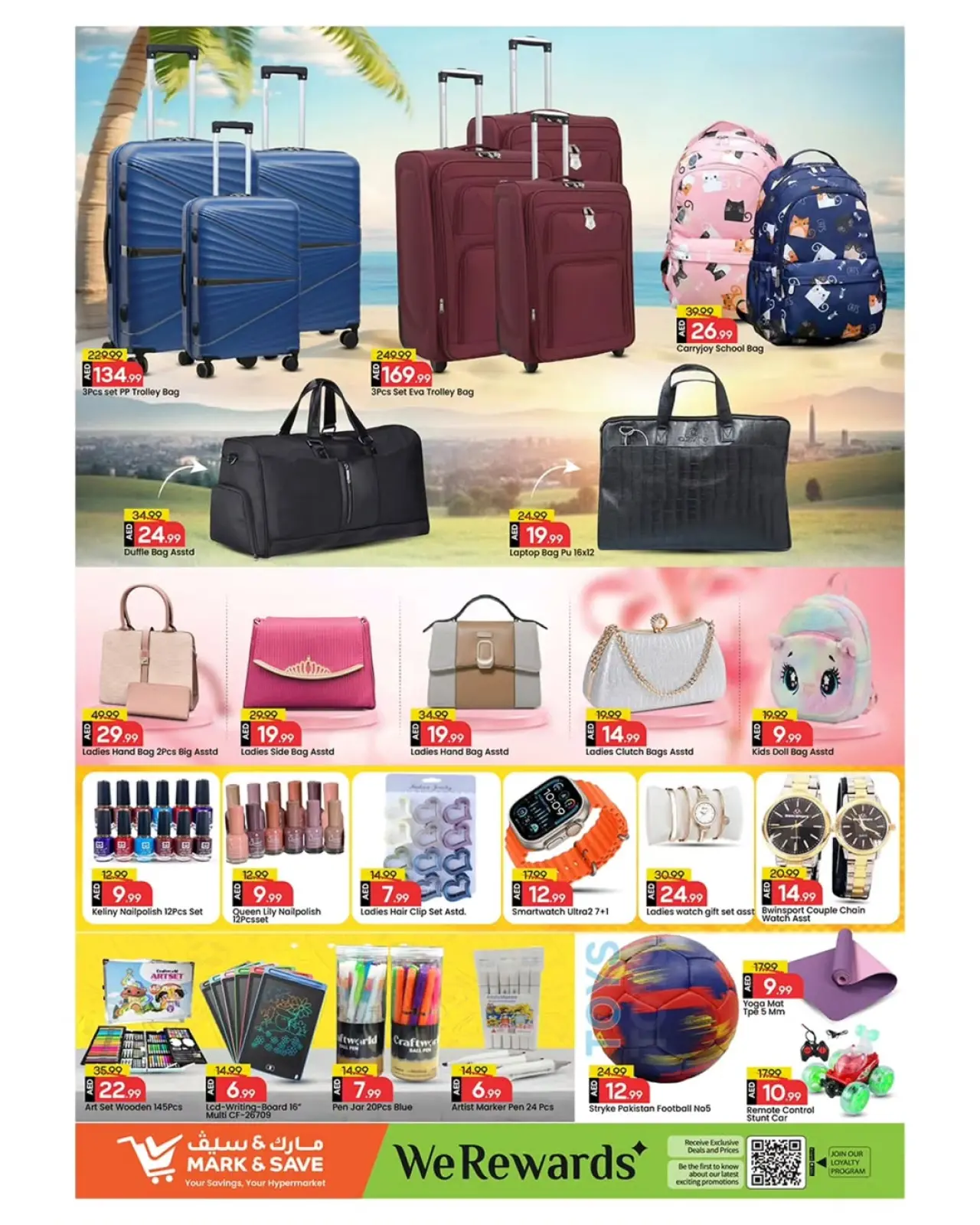 صفحة 3 ضمن عروض مذهلة في مارك اند سيف الإمارات