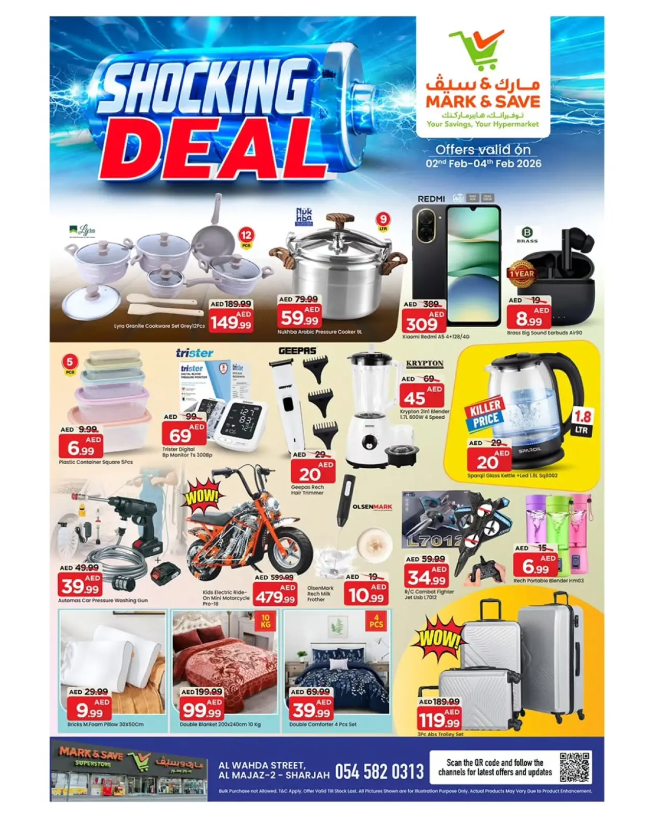 صفحة 8 ضمن عروض مذهلة في مارك اند سيف الإمارات