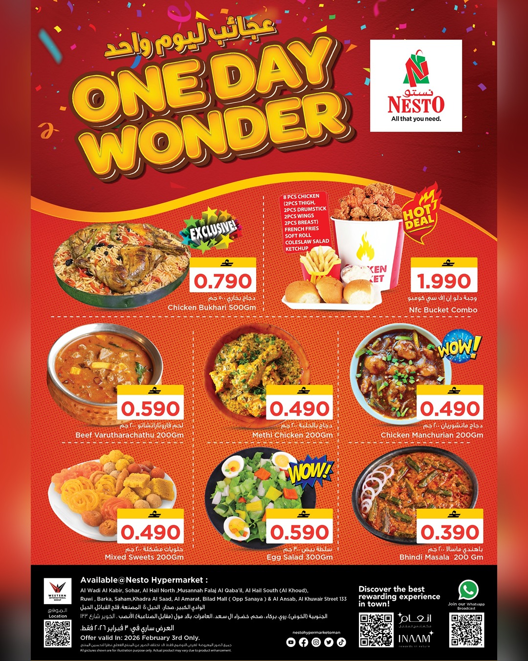 Nesto Oman Offers Tuesday 3 February One day offer - Page 1