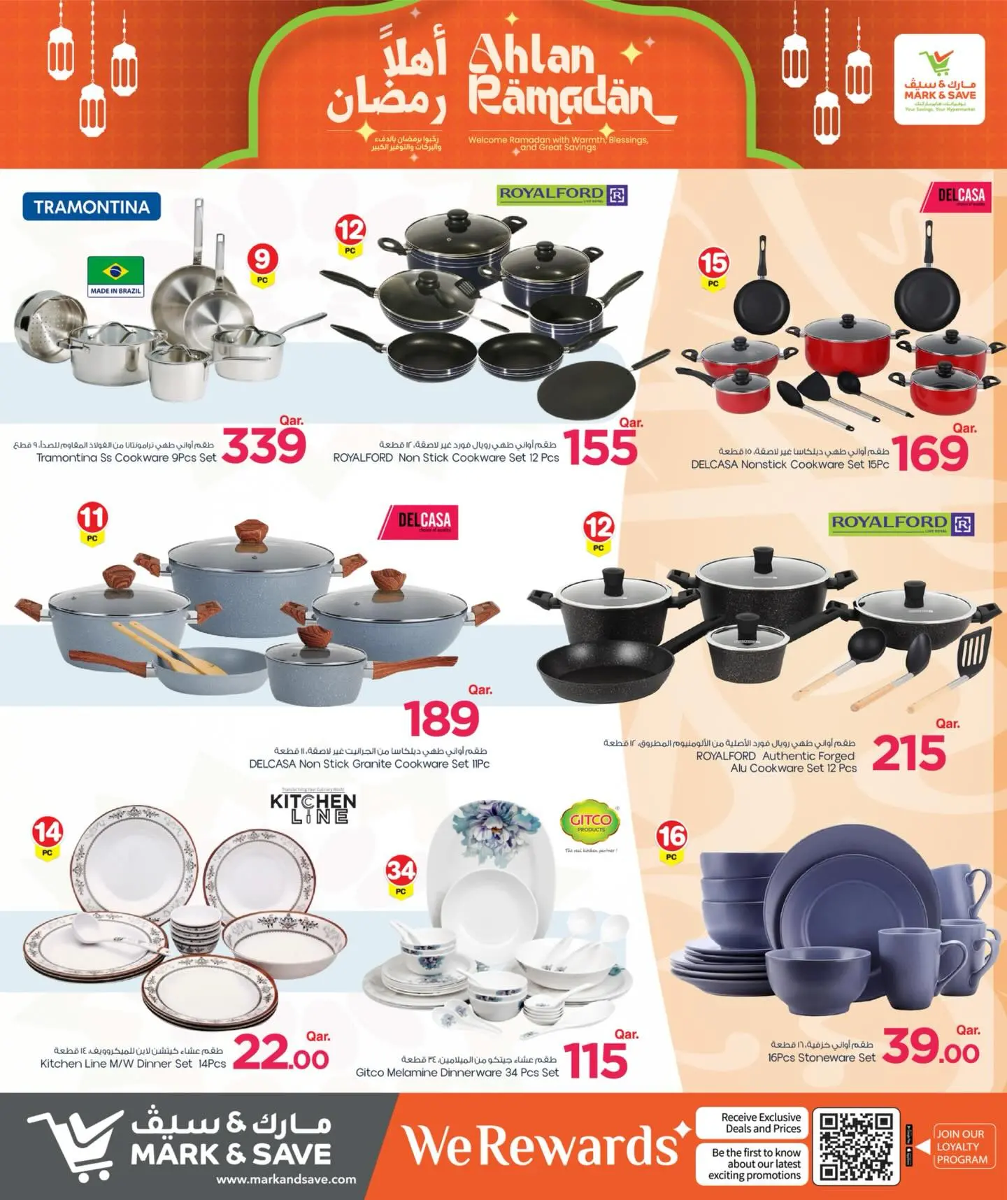 Mark & Save Qatar Offers from 2 to 18 February 2026 Ahlan Ramadan Deals