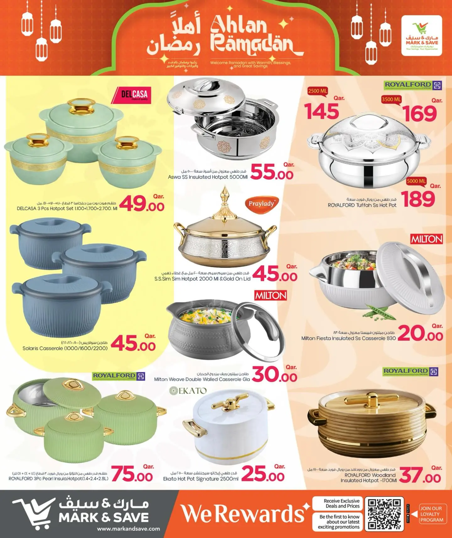 Mark & Save Qatar Offers from 2 to 18 February 2026 Ahlan Ramadan Deals