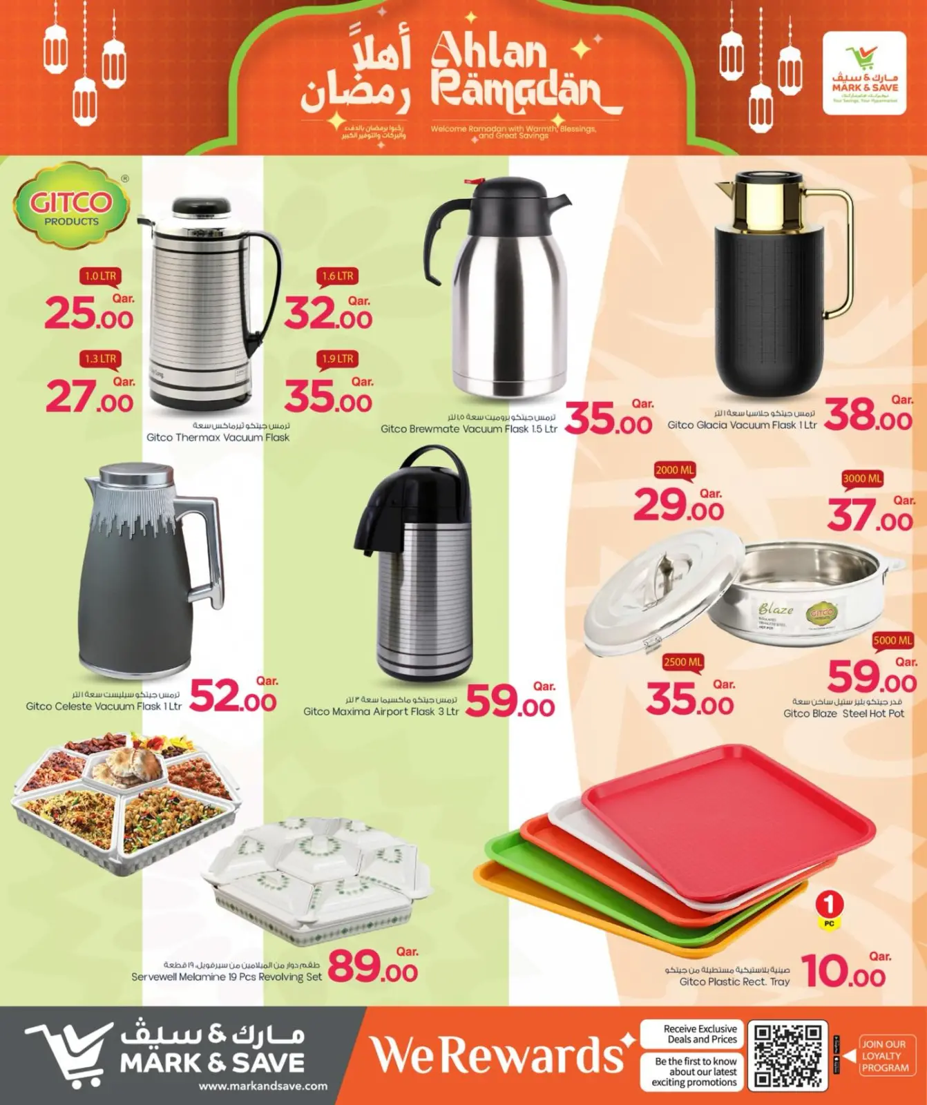 Página 9 en Ofertas de Ramadán de Ahlan en Mark & Save Katar