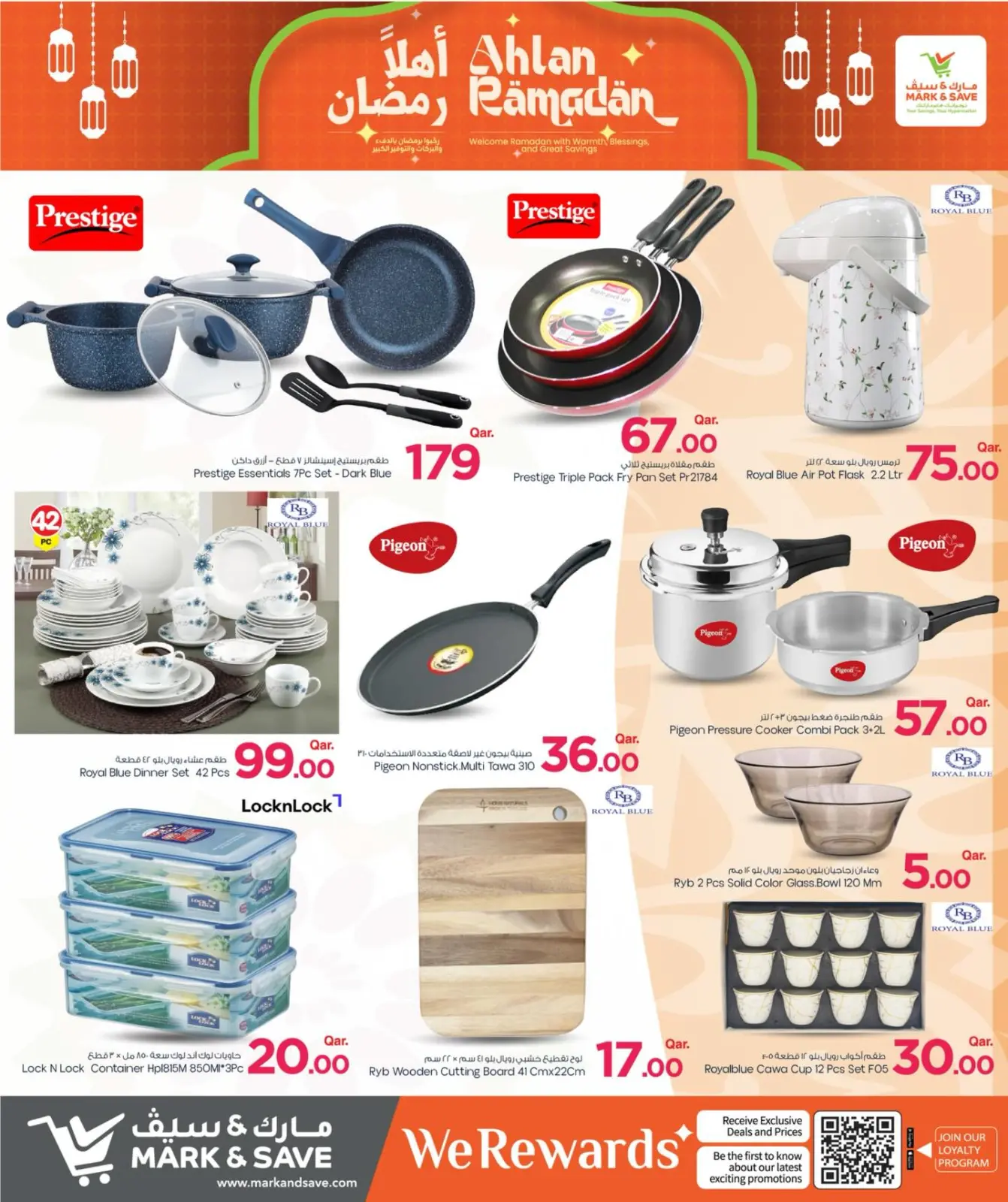 Página 8 en Ofertas de Ramadán de Ahlan en Mark & Save Katar