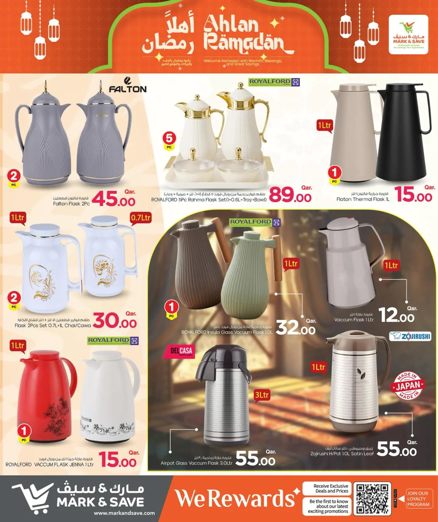 Mark & Save Qatar Offers from 2 to 18 February 2026 Ahlan Ramadan Deals