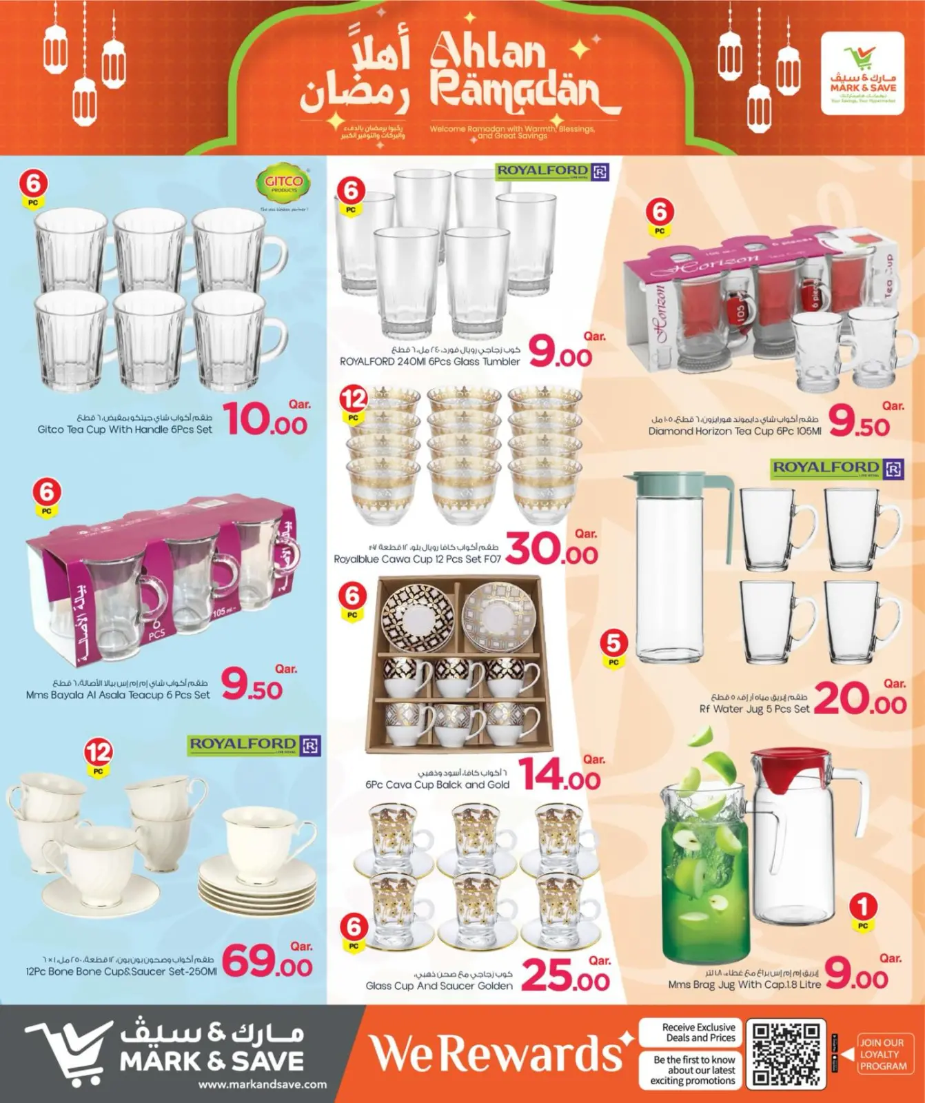 Página 6 en Ofertas de Ramadán de Ahlan en Mark & Save Katar