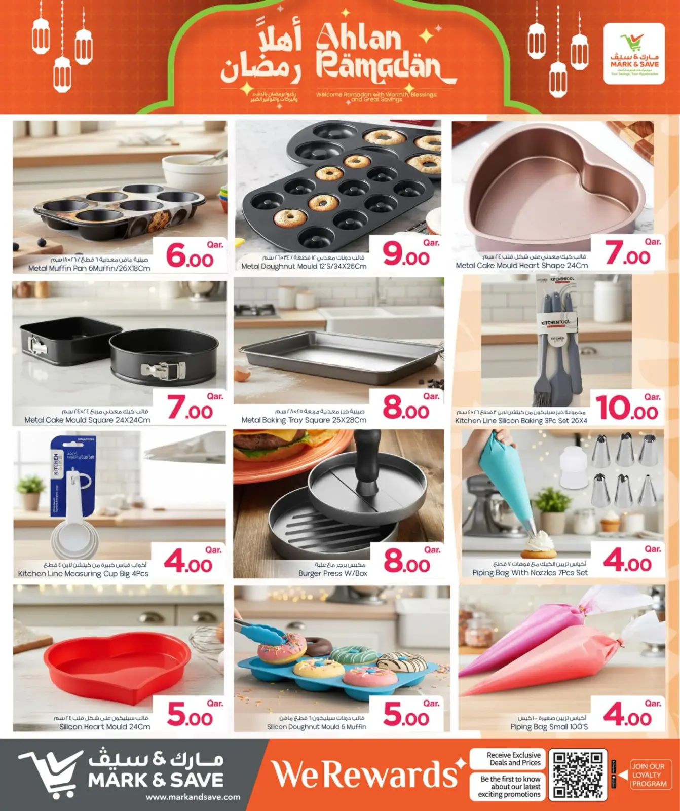 Página 10 en Ofertas de Ramadán de Ahlan en Mark & Save Katar