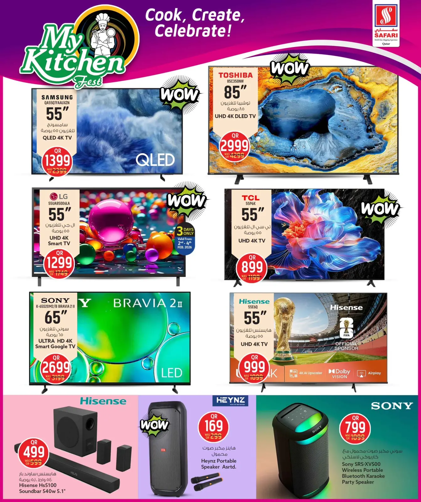 Página 33 en Ofertas del Festival Mi Cocina en Hipermercado Safari Katar