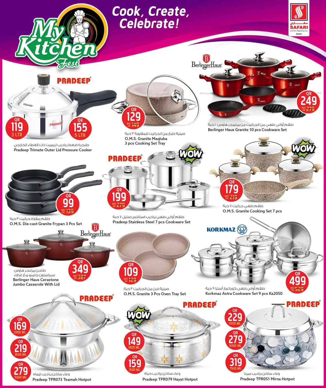Página 10 en Ofertas del Festival Mi Cocina en Hipermercado Safari Katar