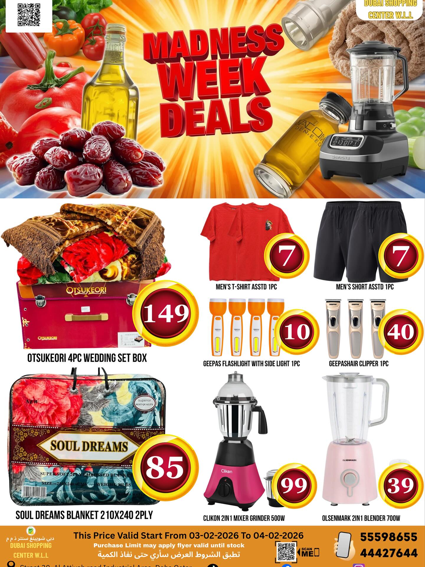 Offres Centre commercial de Dubaï Qatar de 3 à 4 février 2026 Offres de Week Fou