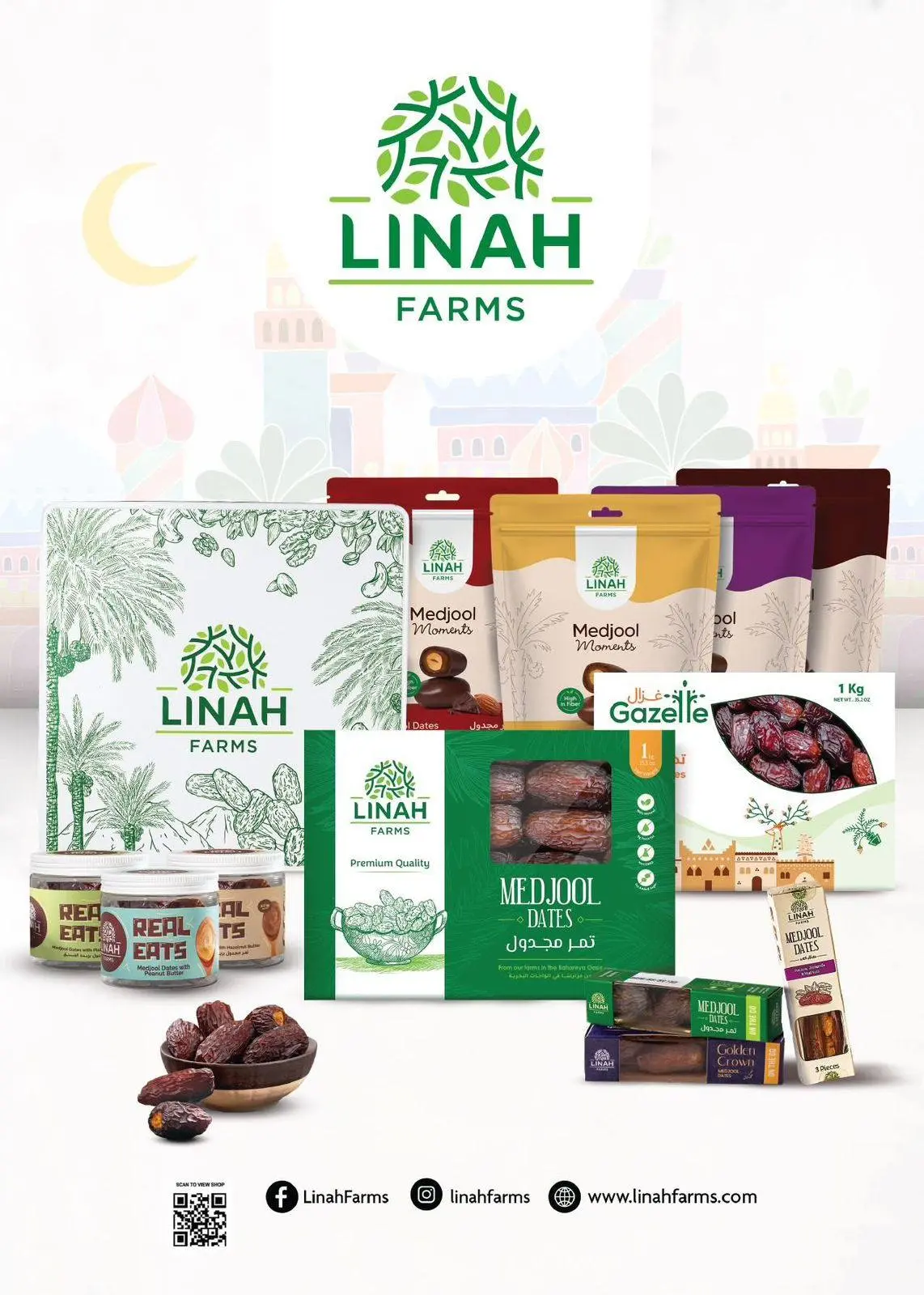 عروض الحسينى سوبر ماركت مصر من 3 حتى 20 فبراير 2026 عروض رمضان كريم - صفحة 17