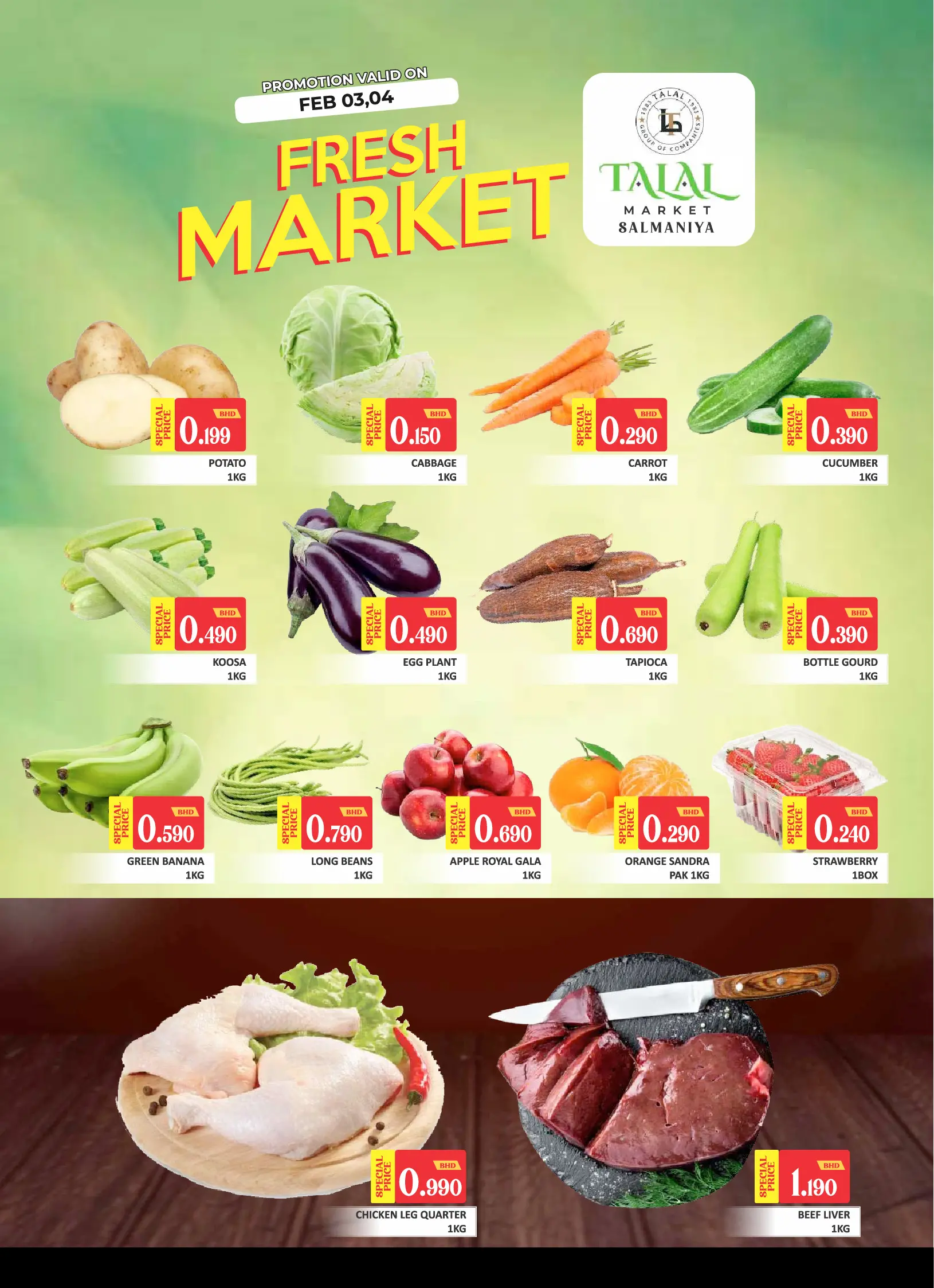 Talal Market Bahrain Offers from 3 to 4 February 2026 Midweek Deals