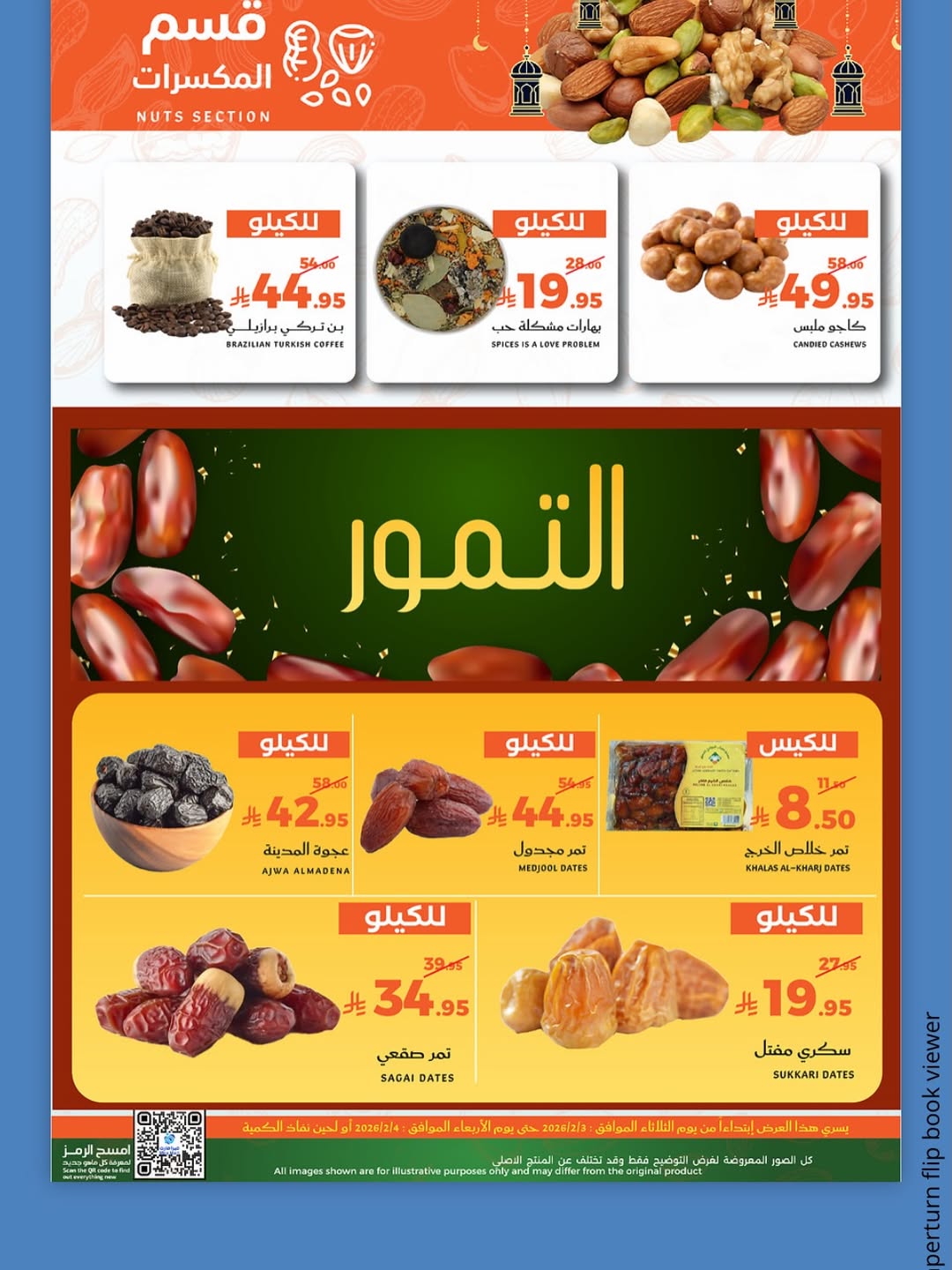 Mira Mart Saudi Arabia Offers from 3 to 4 February 2026 Fresh deals